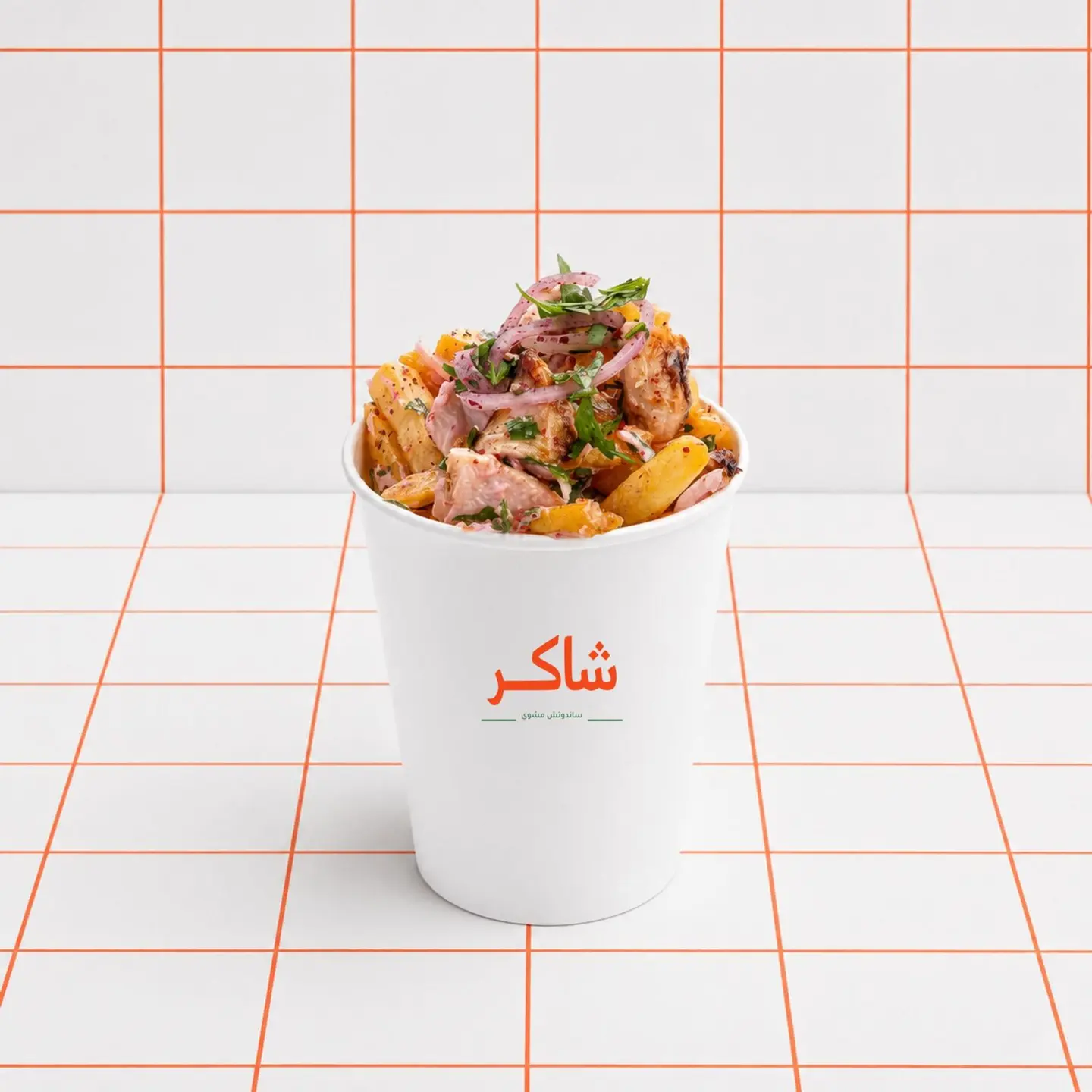 Shaker's Mix