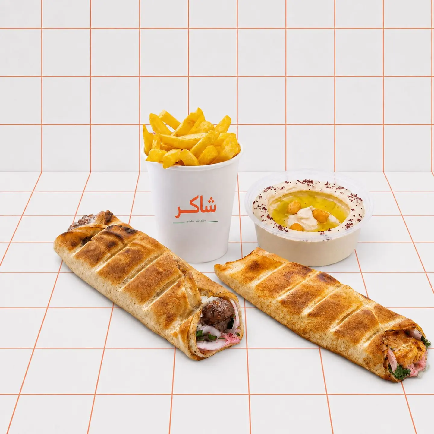 Double Kebab