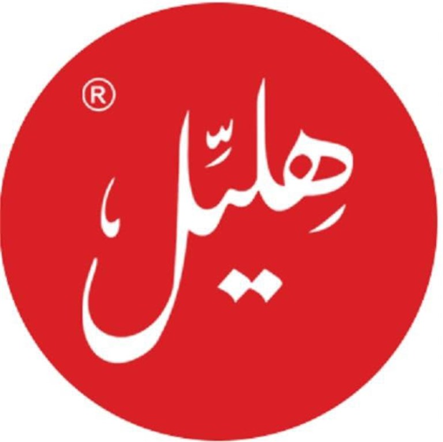 دبل دجاج