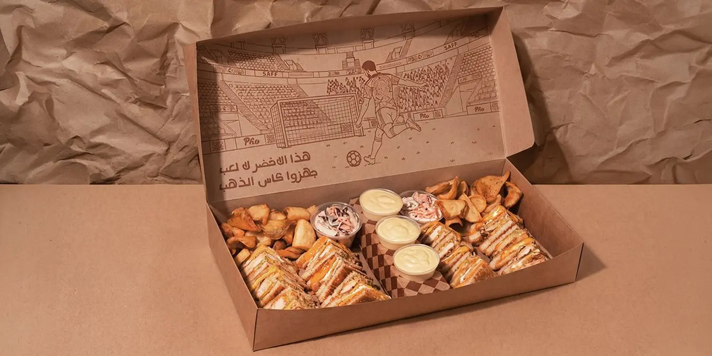 بوكس فوو كلوبز (عرض كأس العالم)