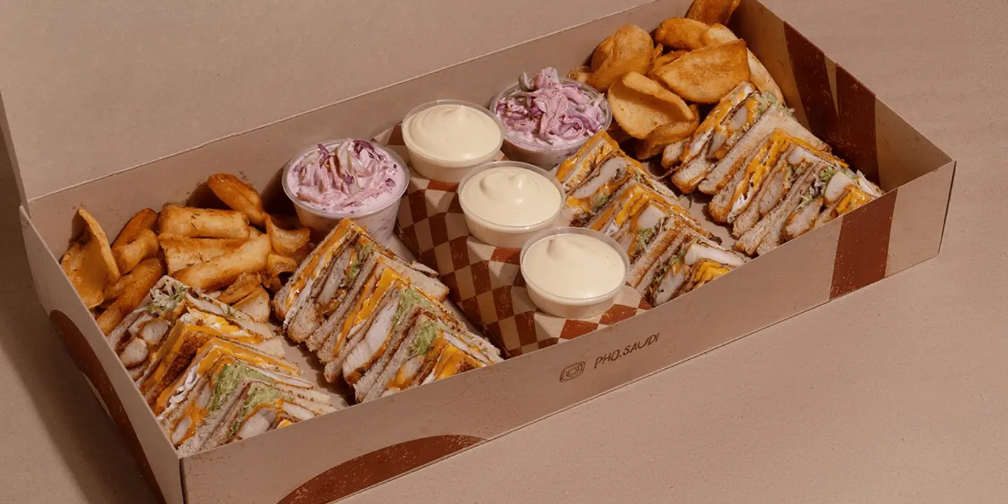 Pho Clubs Box