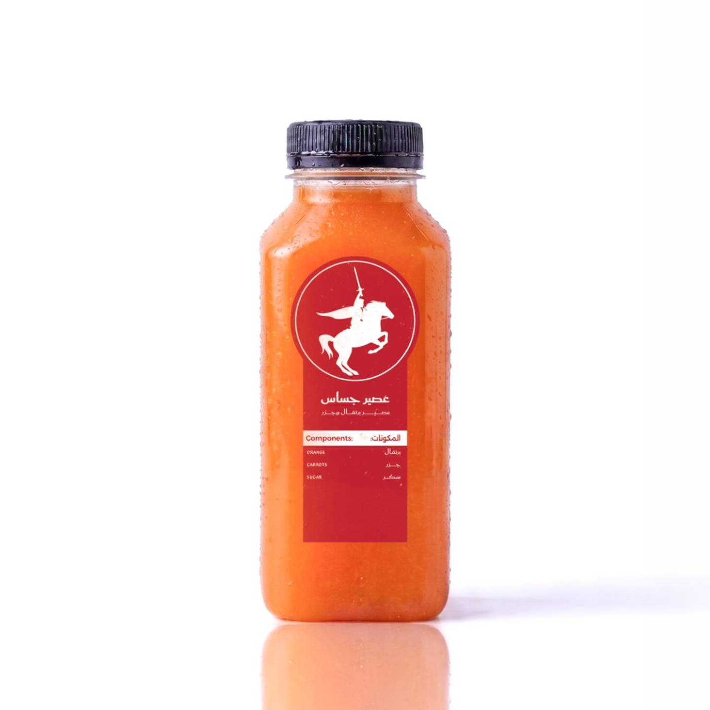 عصير برتقال وجزر