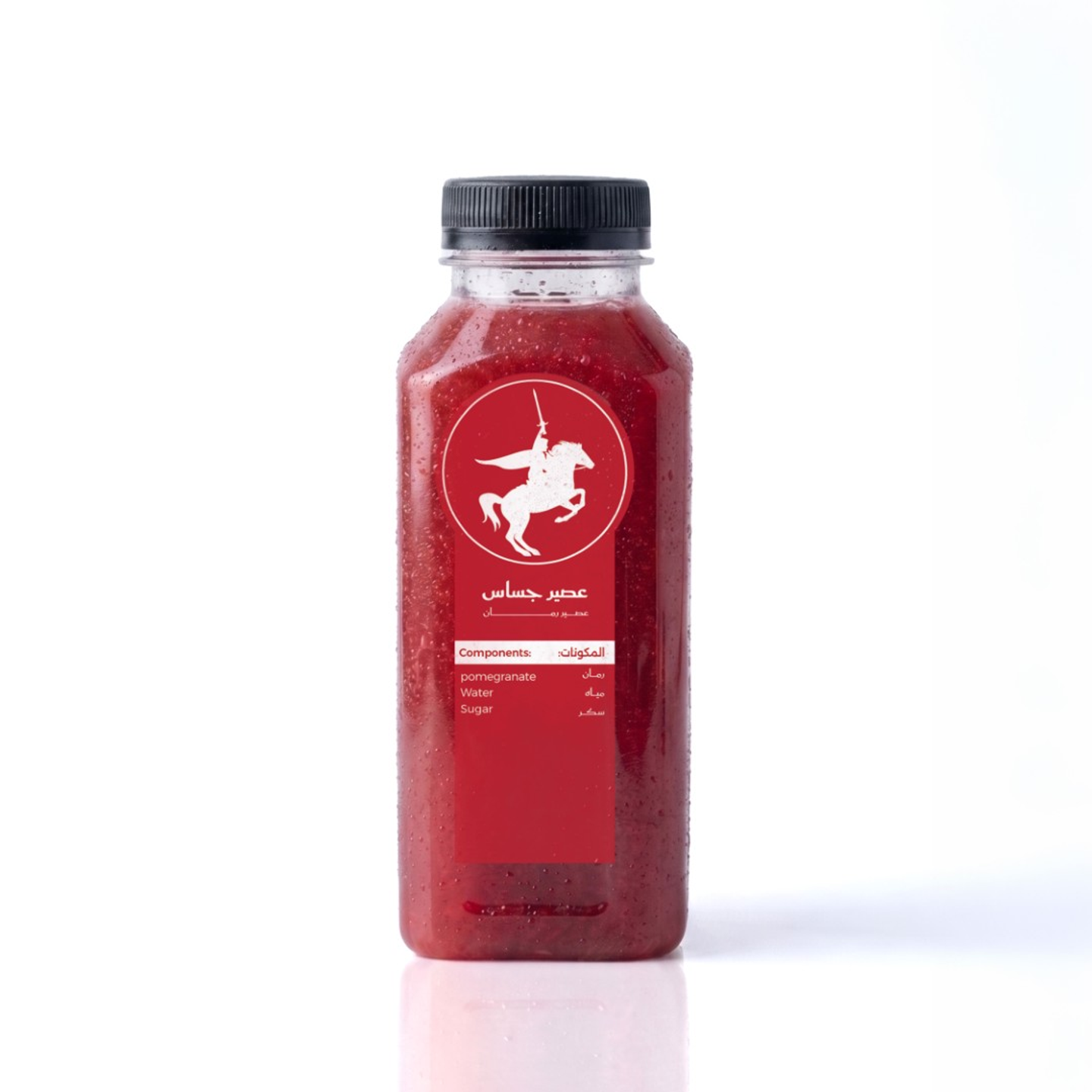 Pomegranate Juice