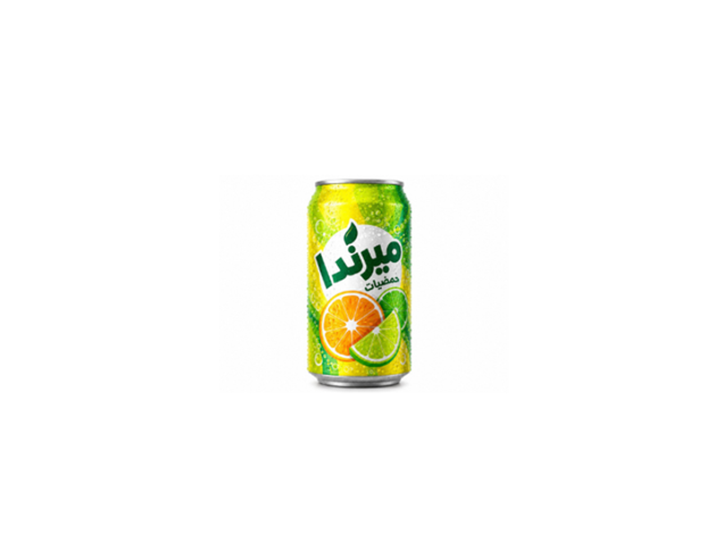 Citrus