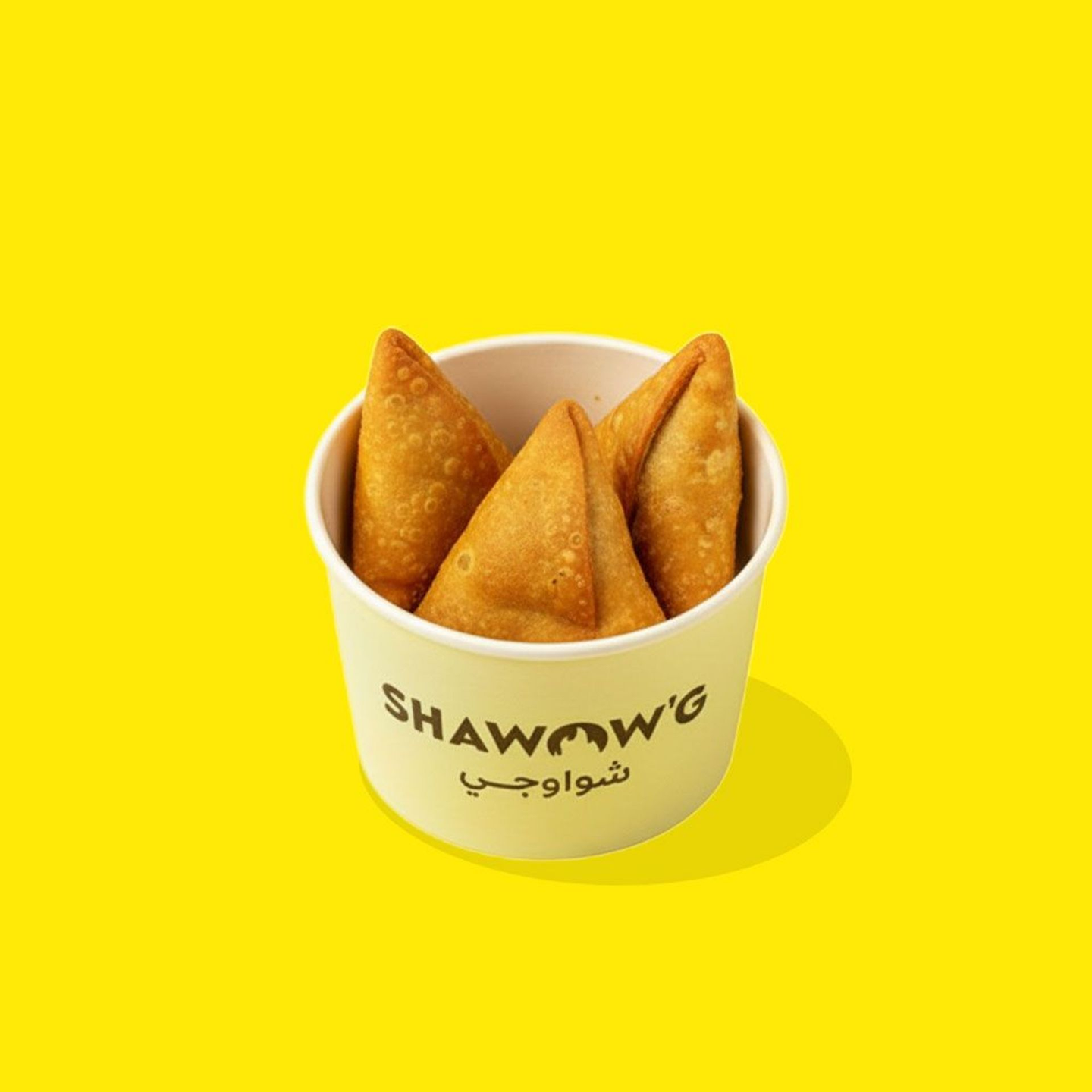 سمبوسة دجاج