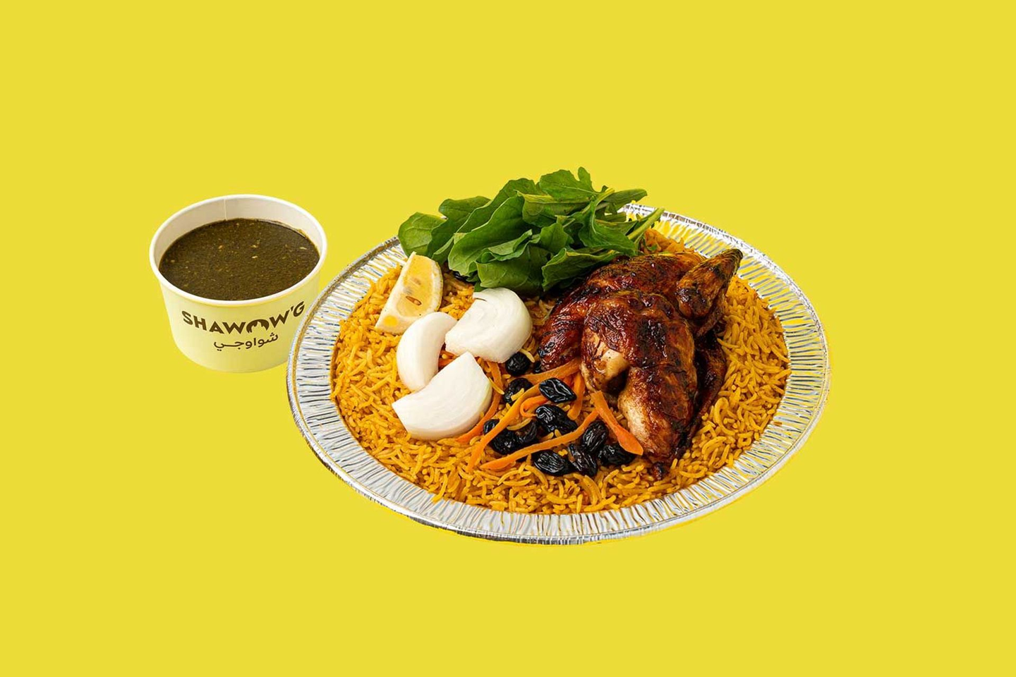 عرض شواية مخلية