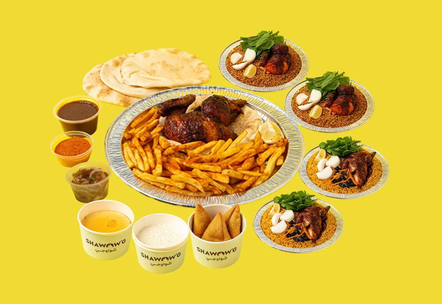 عرض الجمعات الكبير