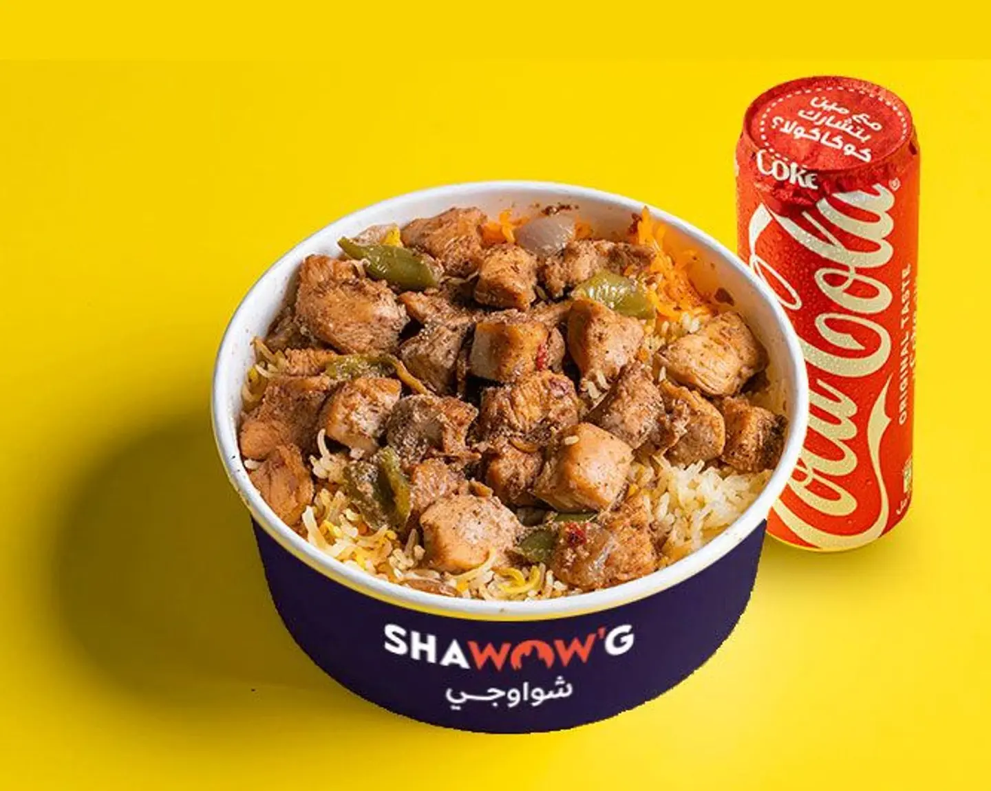 Shawowg Box Chicken Muarraq