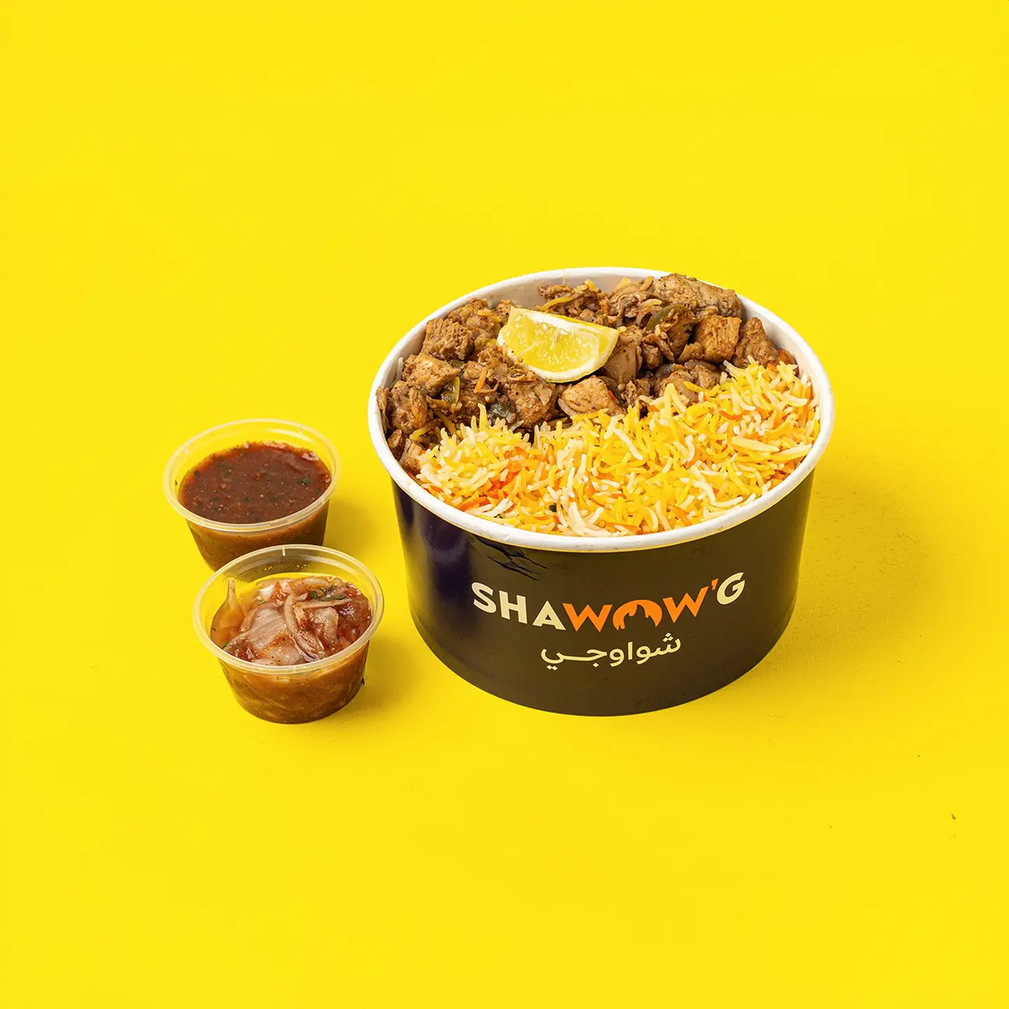 معرق دجاج - عرض الغداء