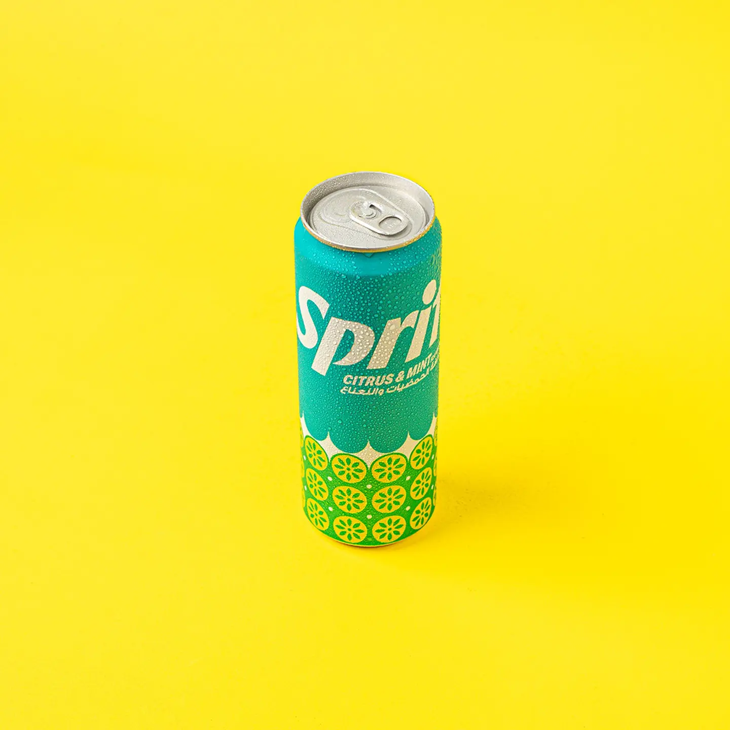 سبرايت حمضيات