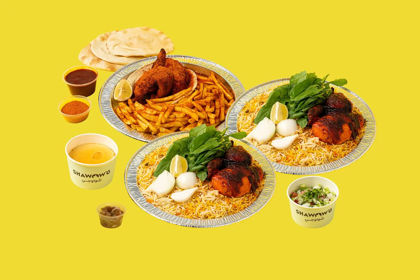 عرض الجمعات