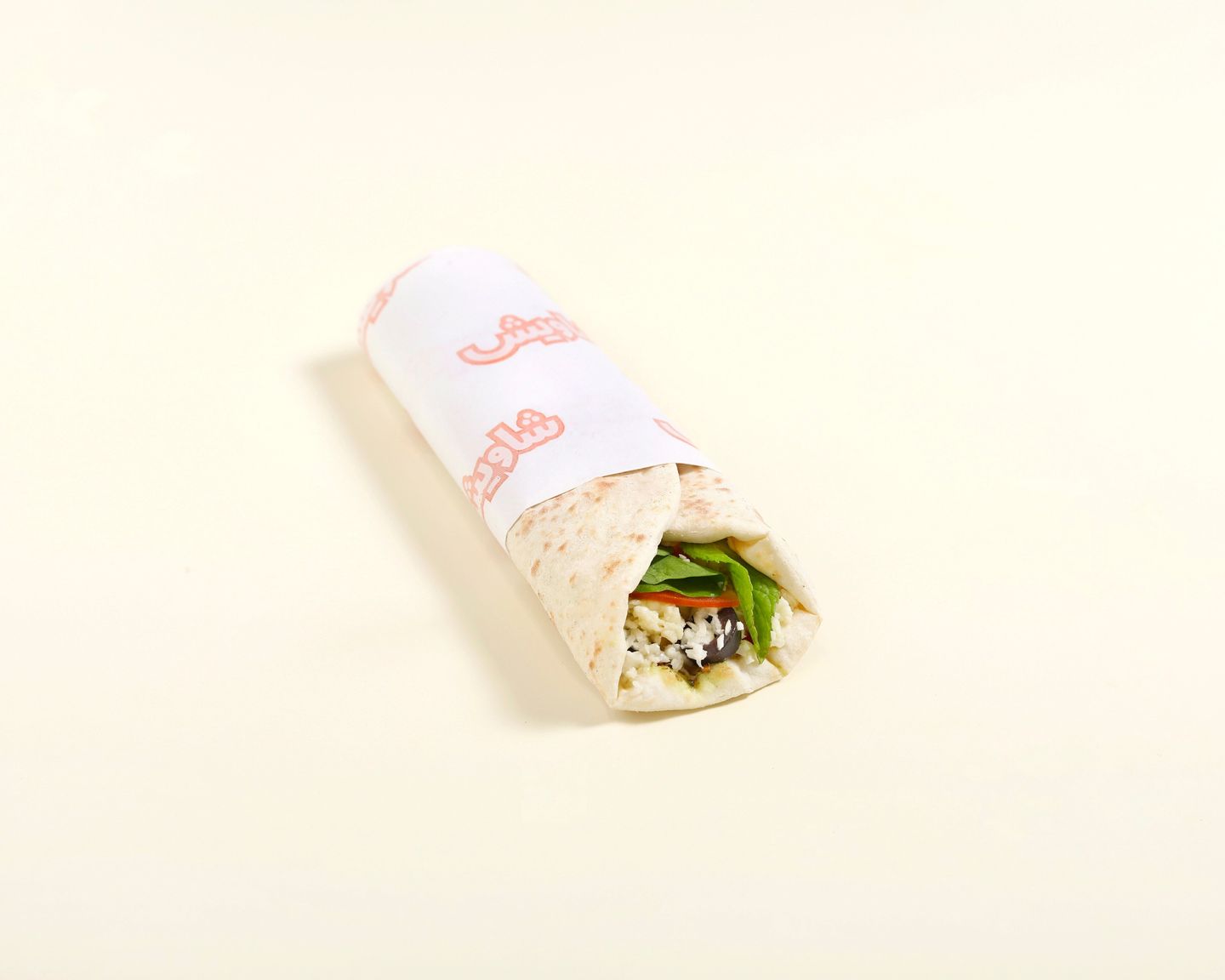 Halloumi Roll