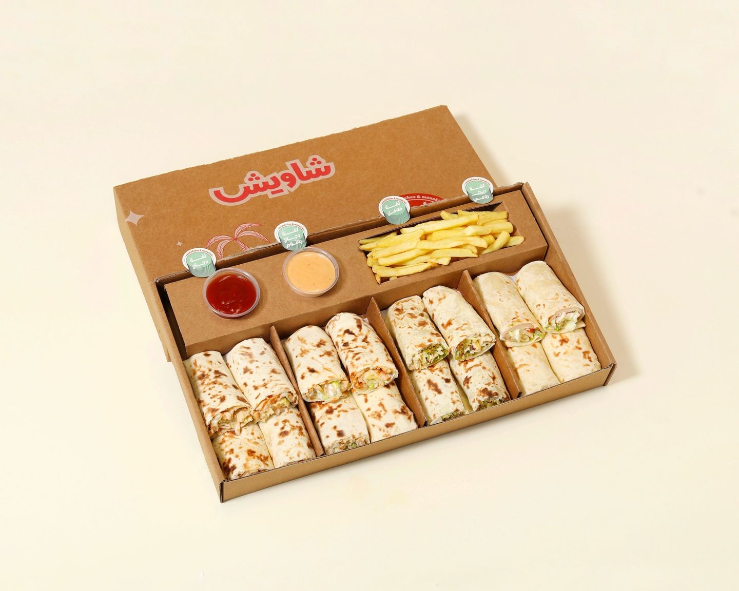 Rolls Box