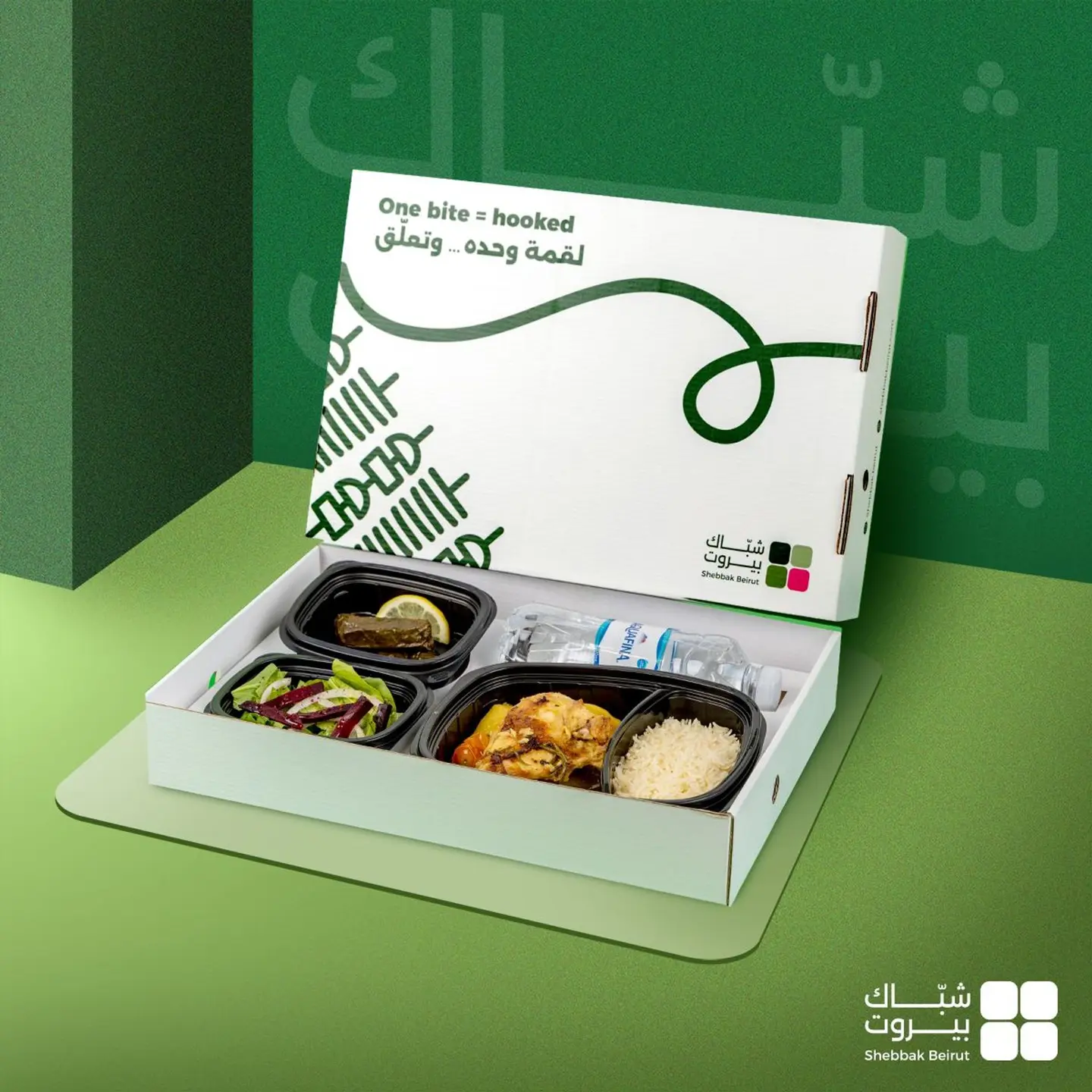 دجاج وبطاطا بالفرن