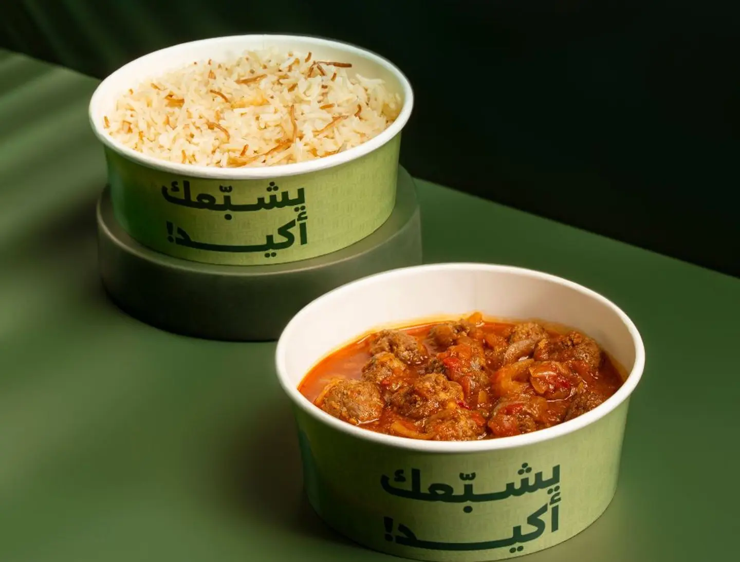 أطباق الثلاثاء