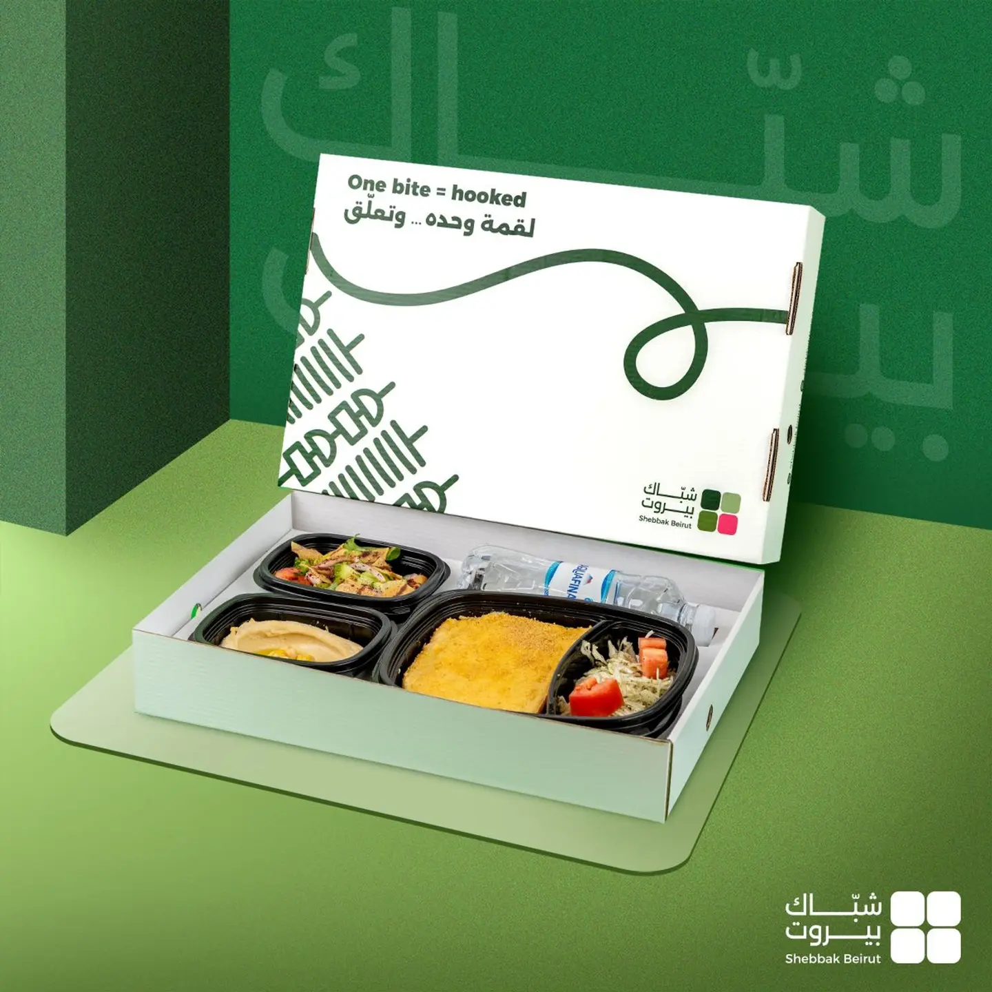بطاطا سوفليه