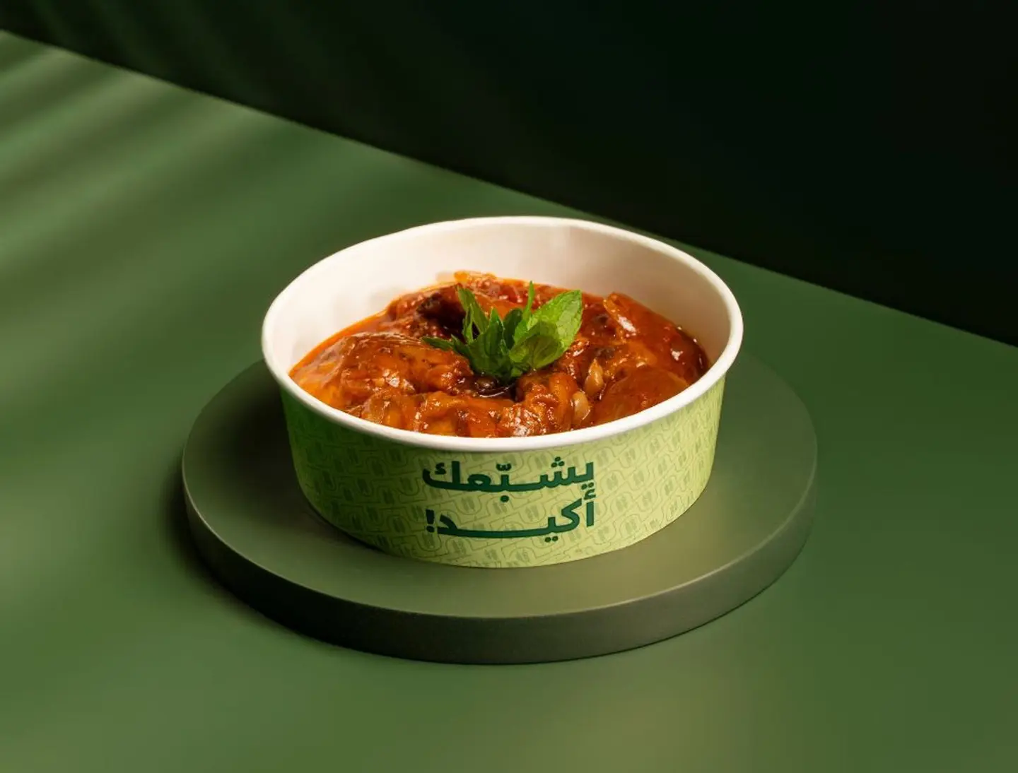 Eggplant Moussaka