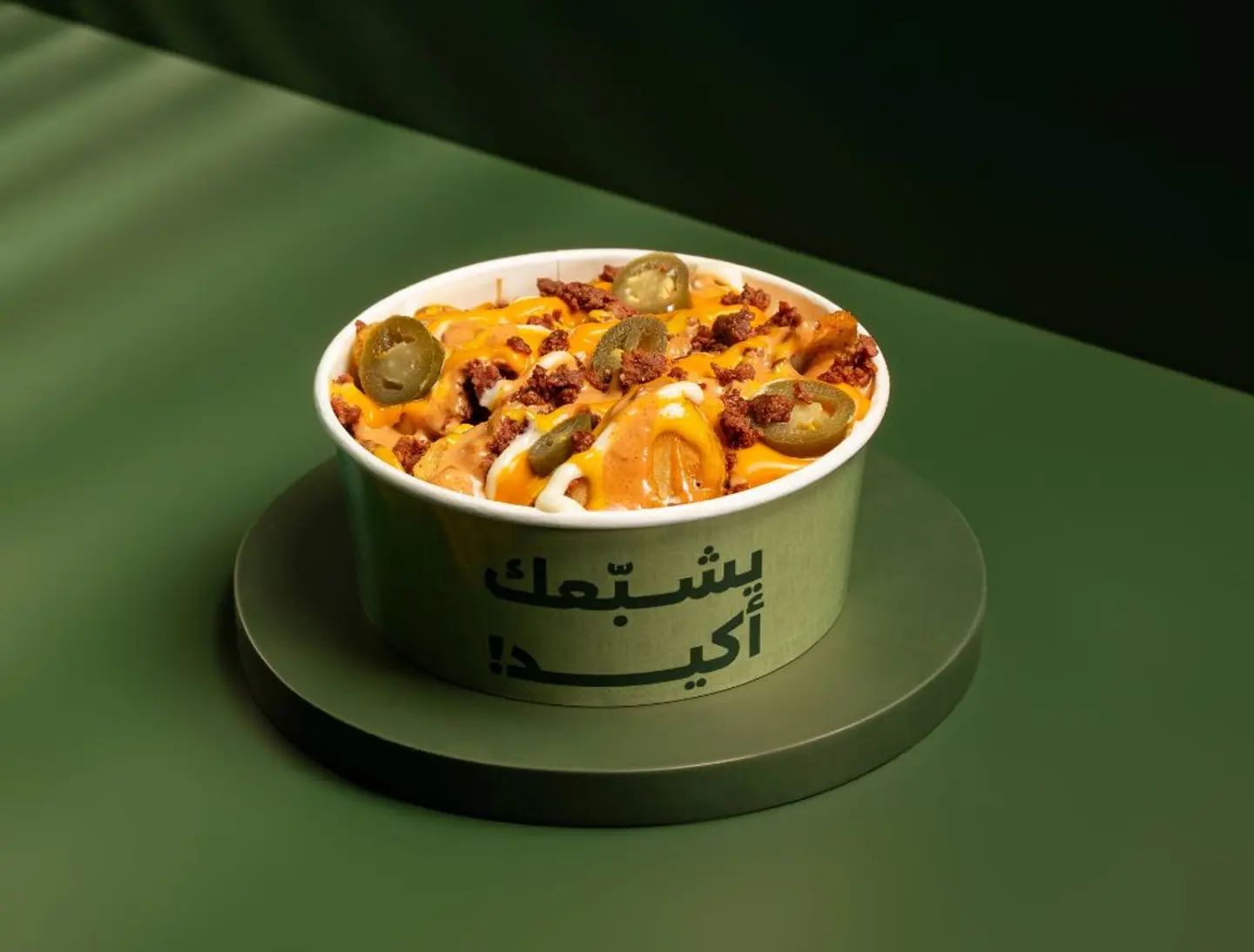 Loaded Soujouk