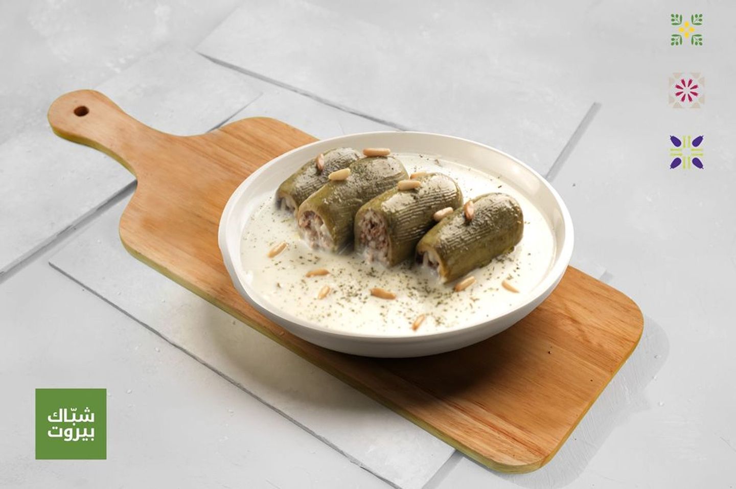كوسا باللبن