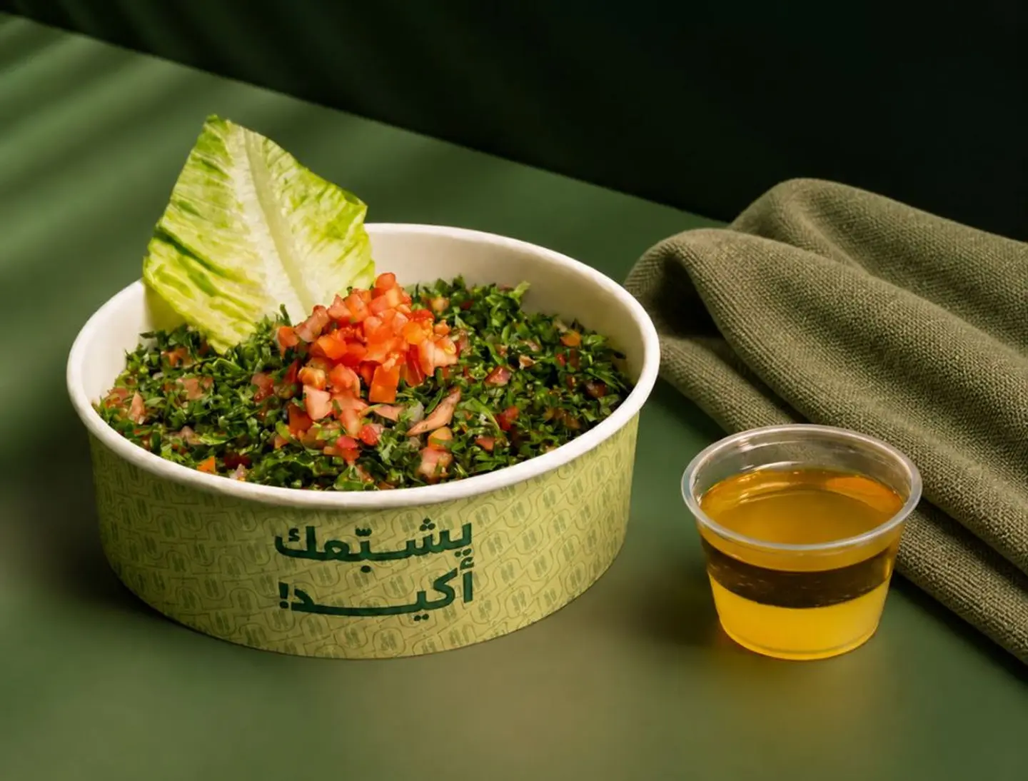 Tabboule