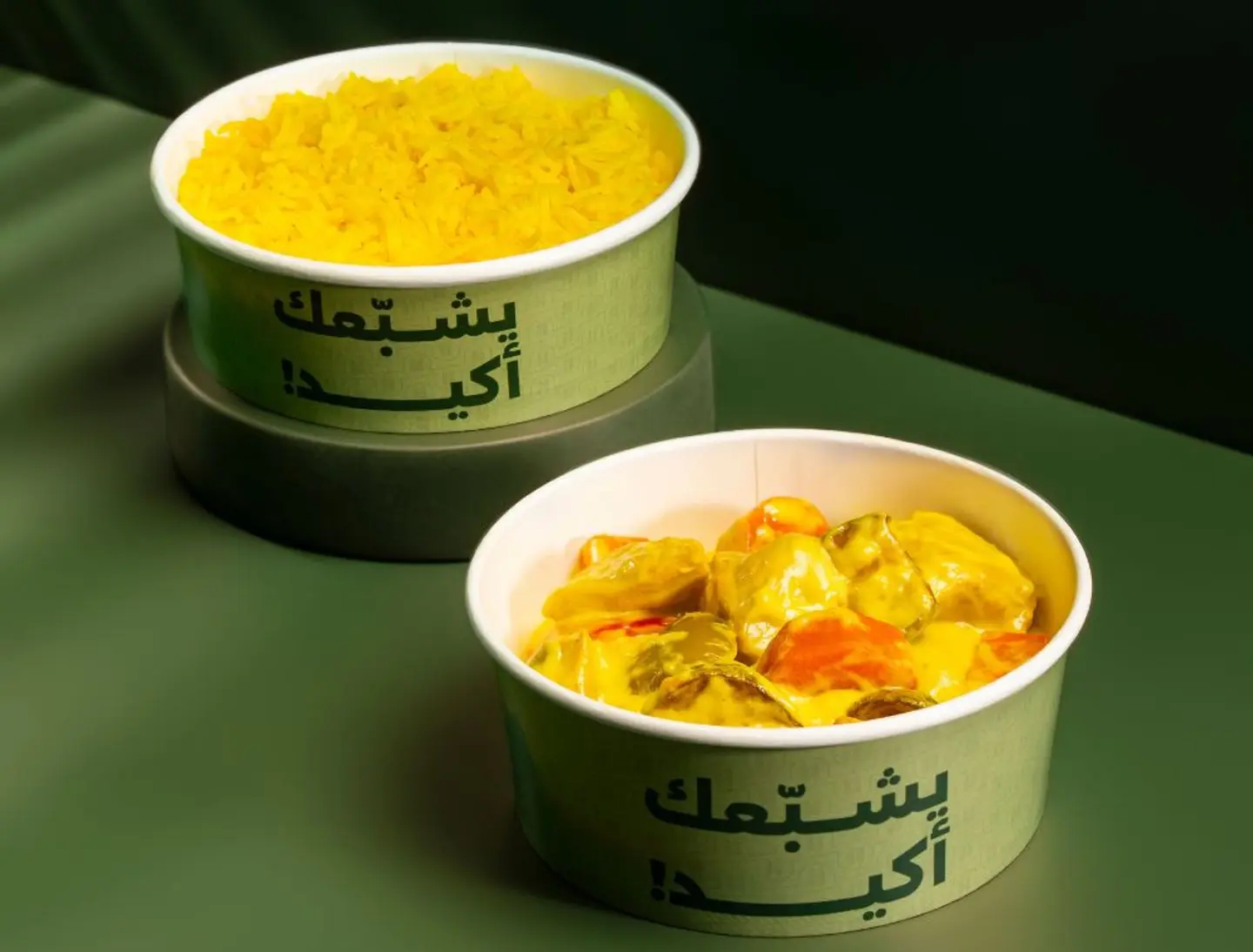 بوكس الأربعاء اللي عأصوله