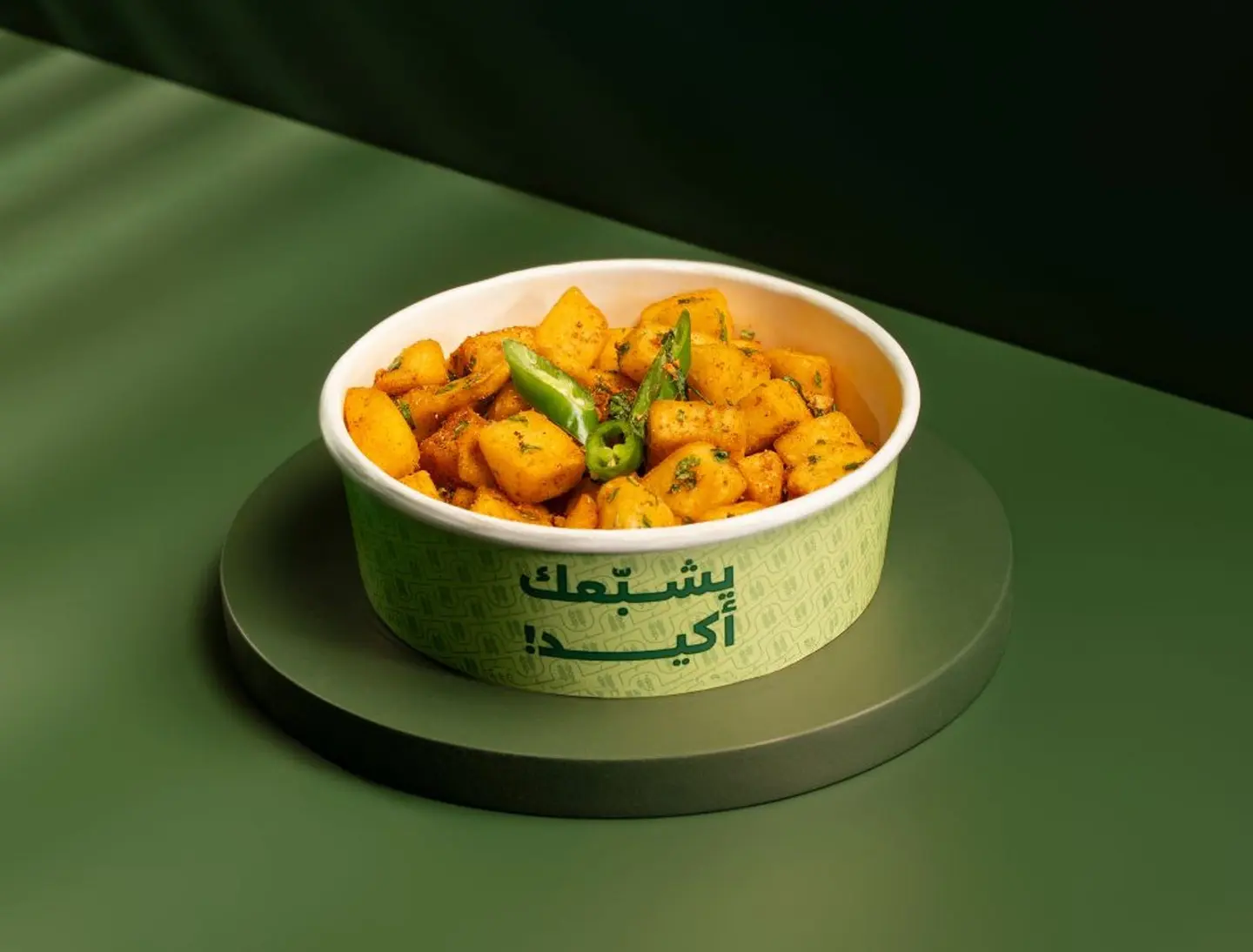 Spicy Potato