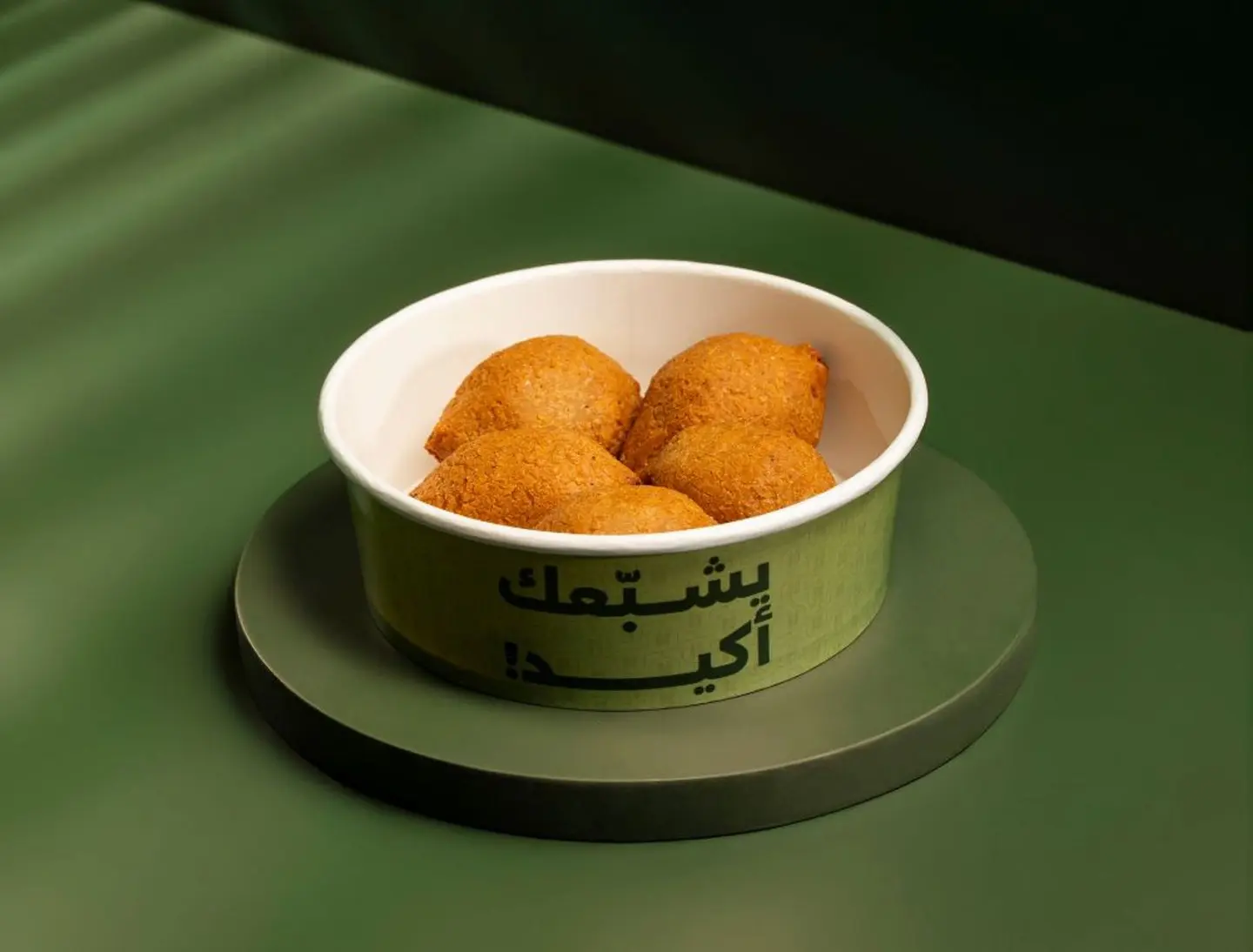 Beef Kebbe Balls