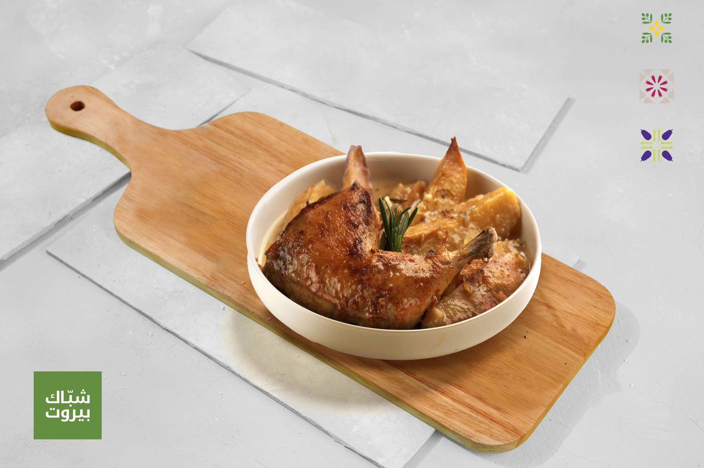 Oven Baked Chicken & Potato