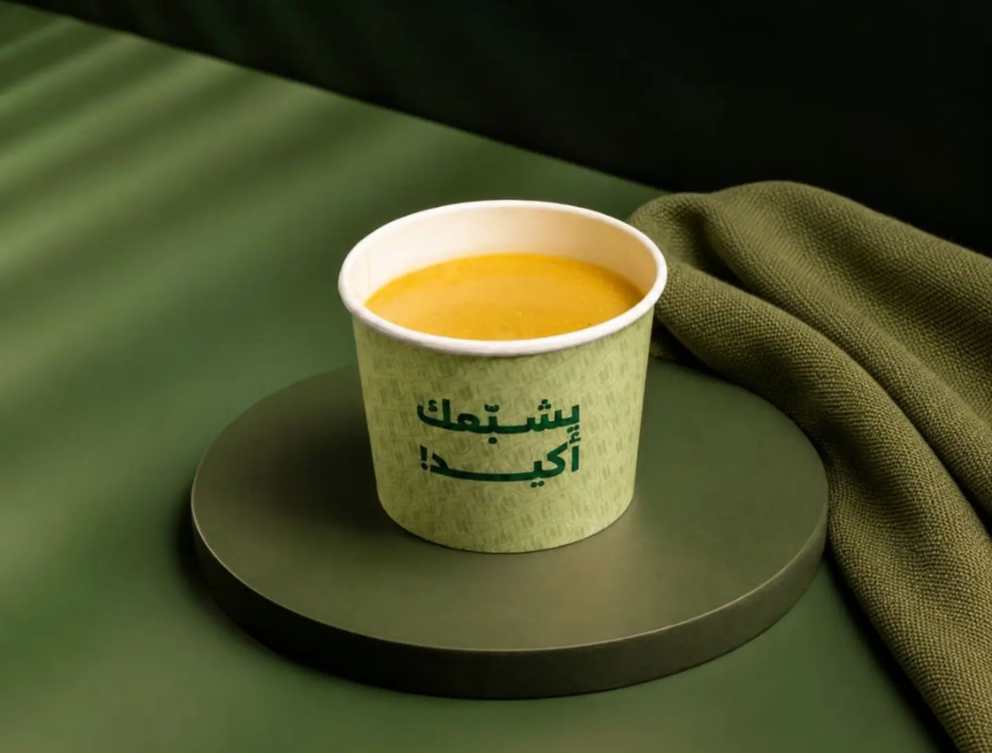 Lentil Soup