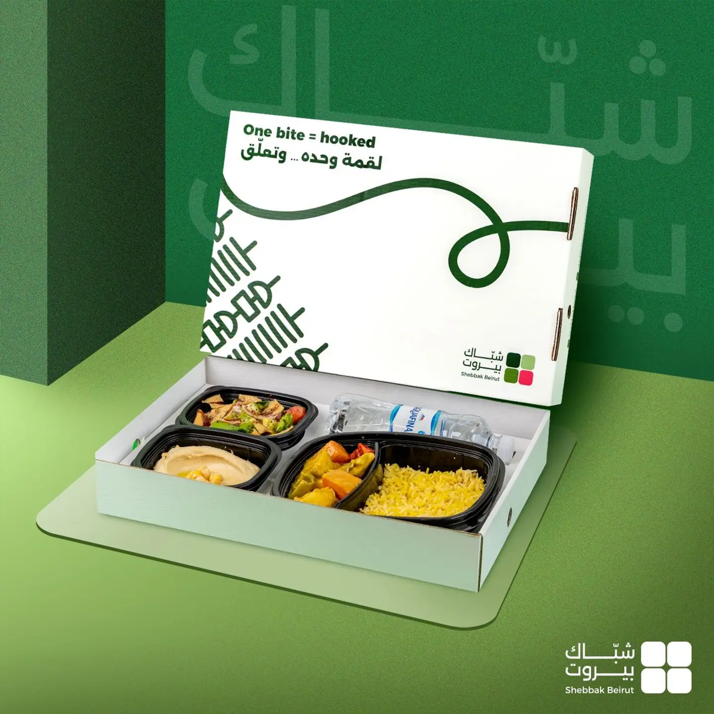 Chicken With Mushrooms And Vegetables