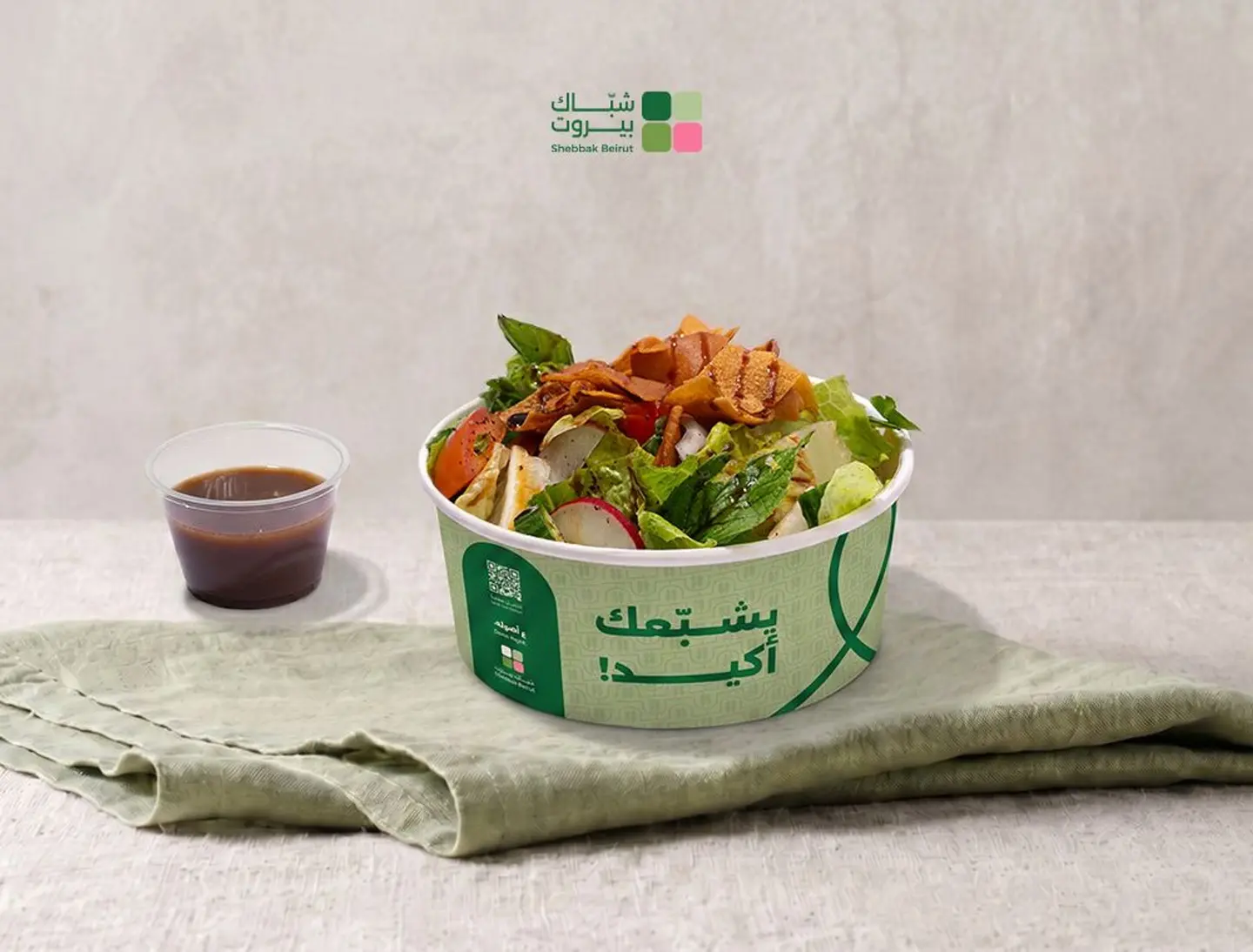 فتوش
