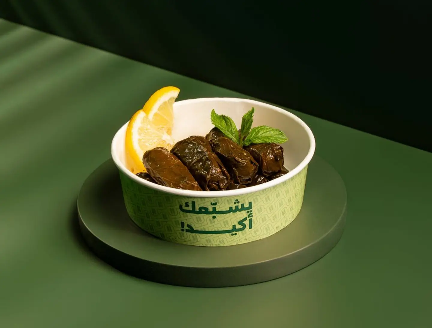 Vine Leaves