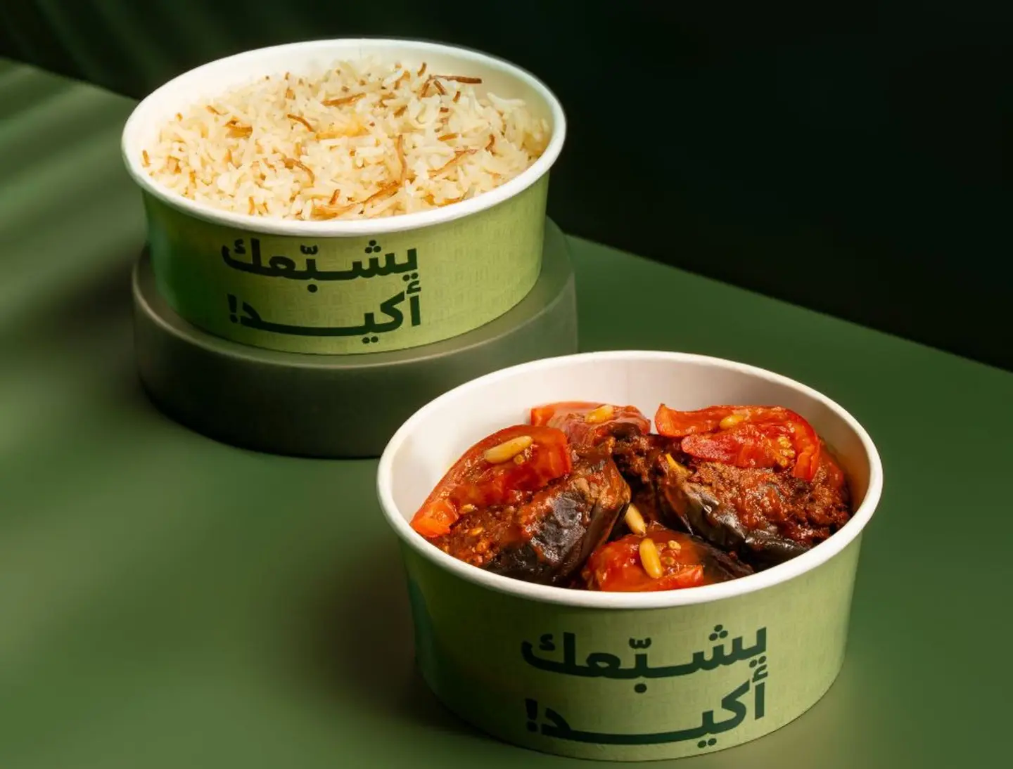أطباق السبت الكلاسيكية