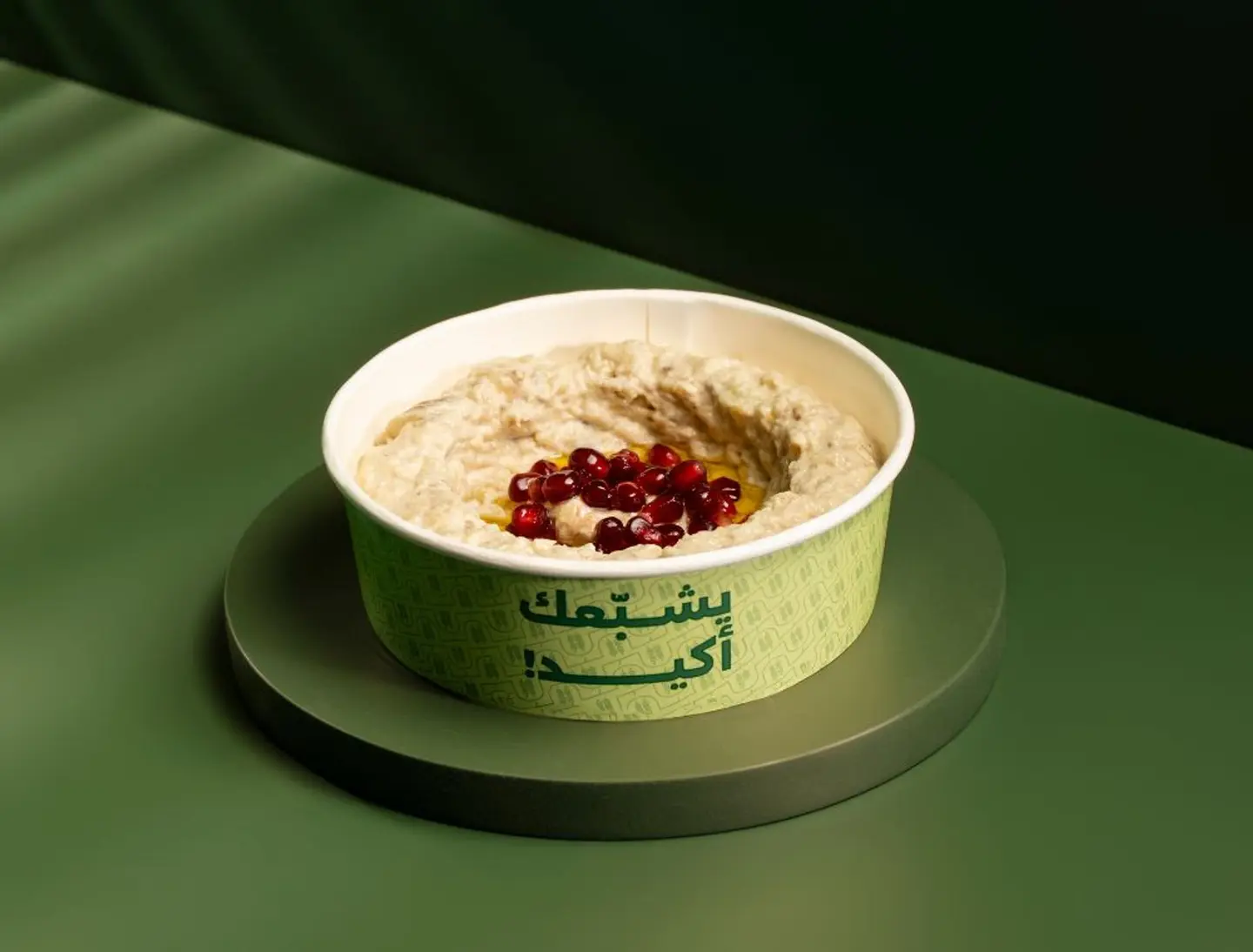 Moutabbal