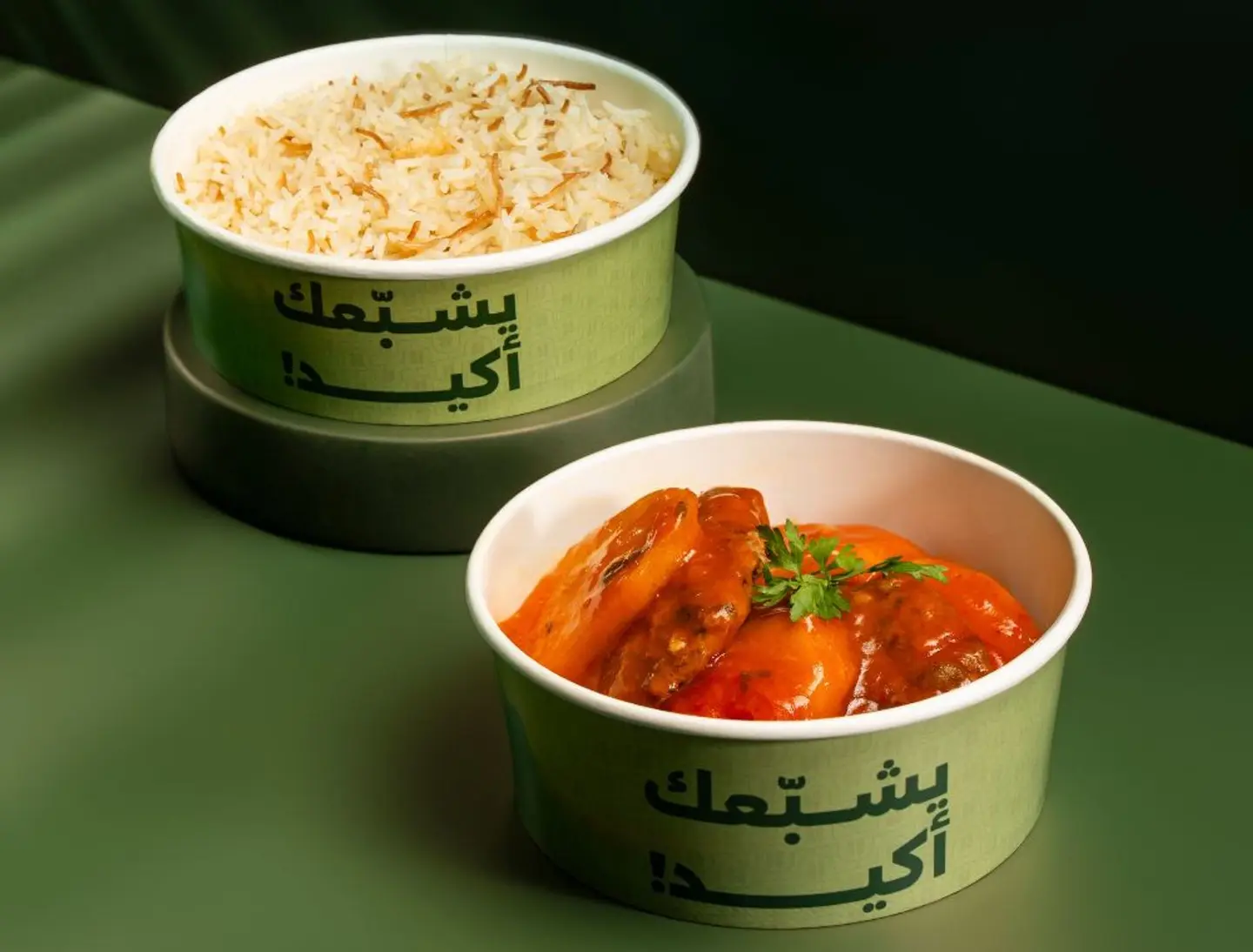 أطباق الأربعاء