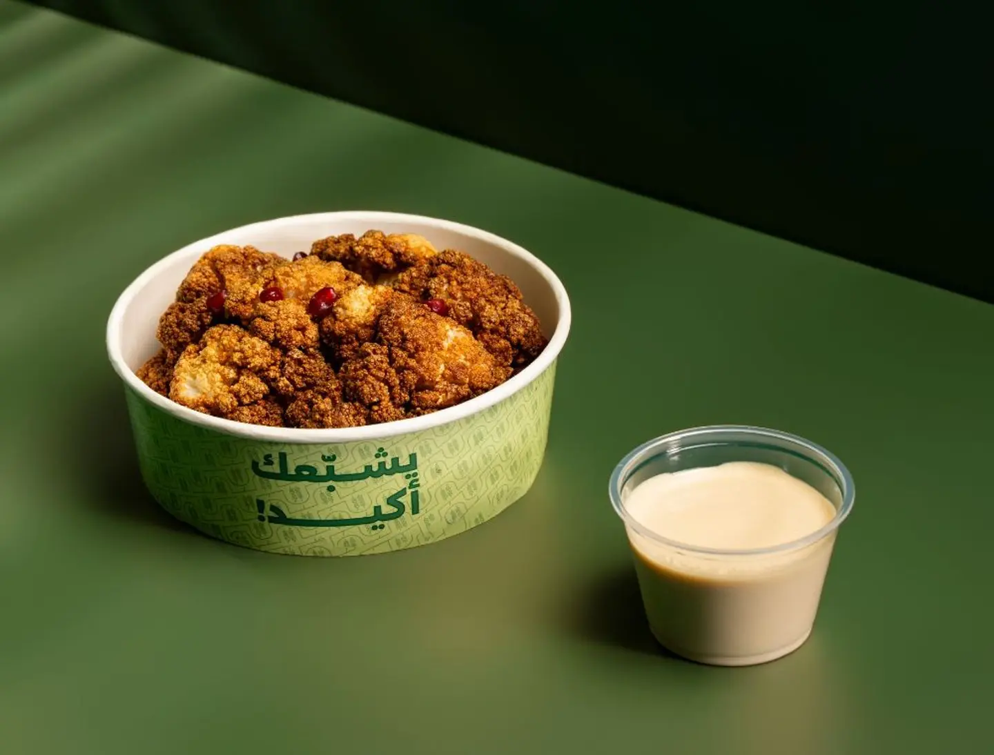 Fried Cauliflower
