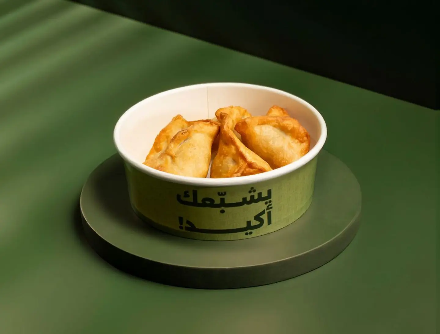 Spinach Fatayer