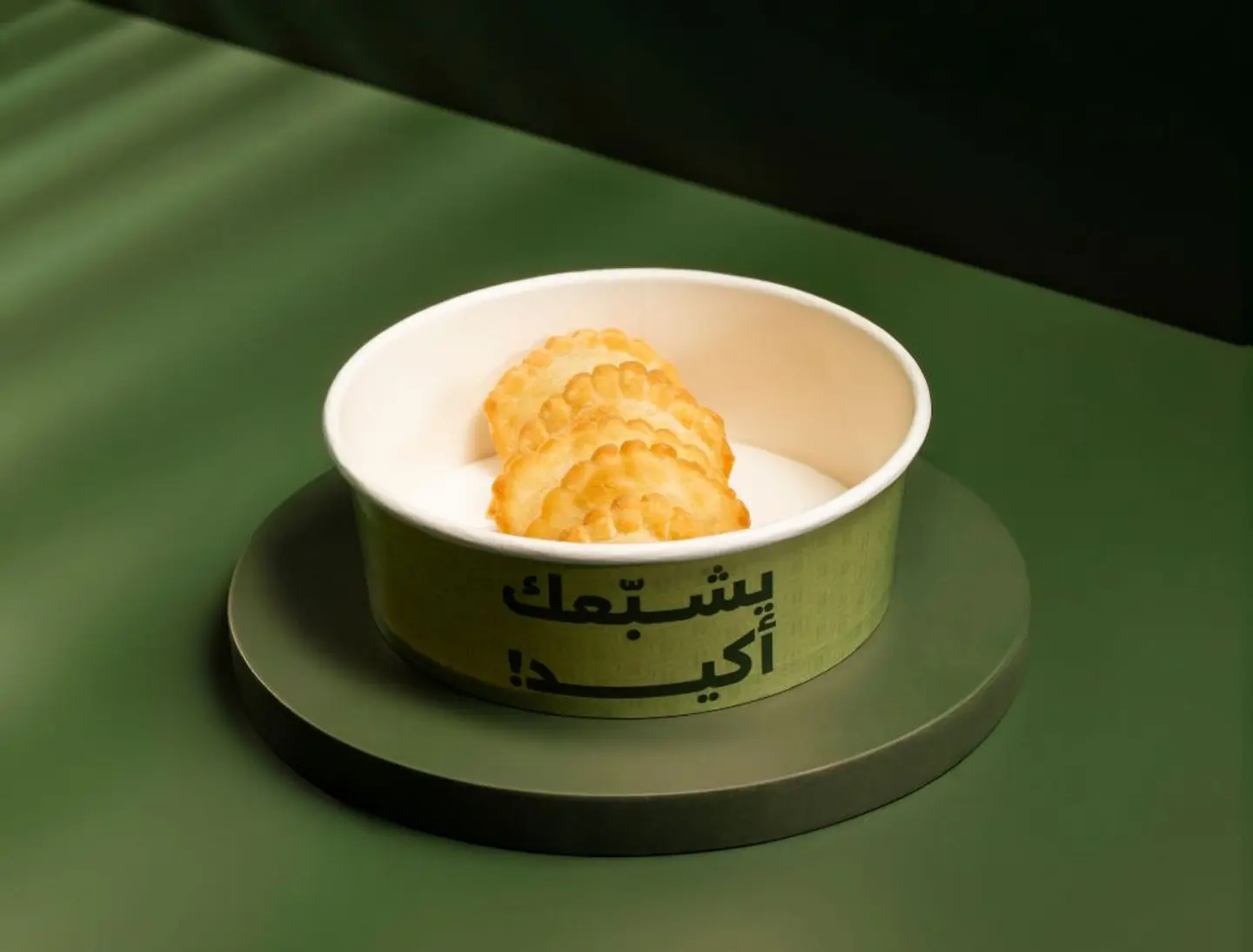 Cheese Sambousek