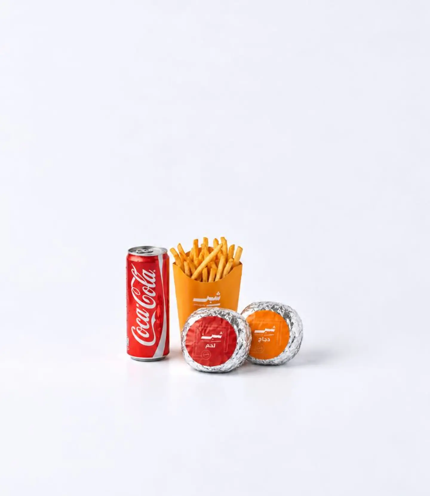 Two Meal Burger