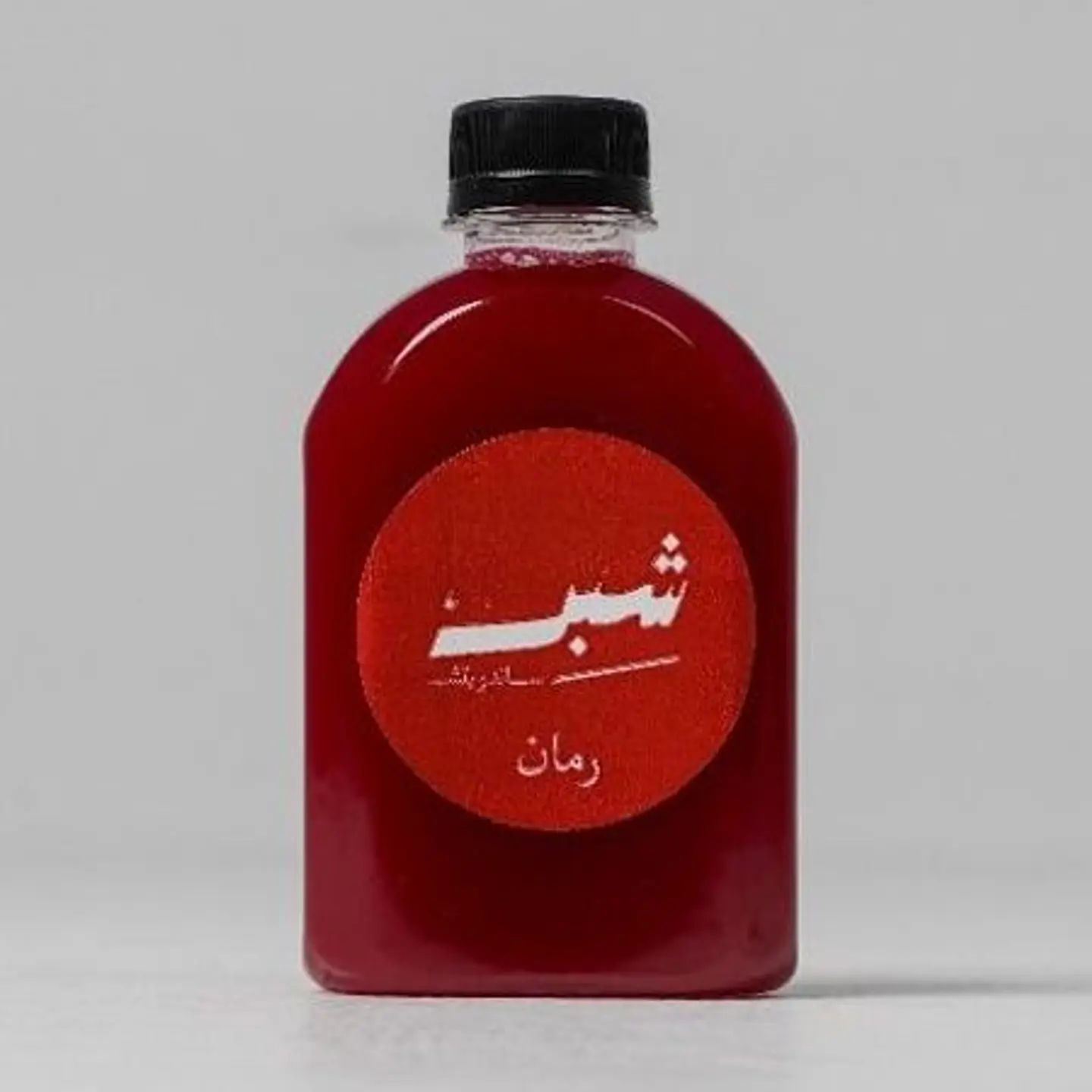 عصير رمان