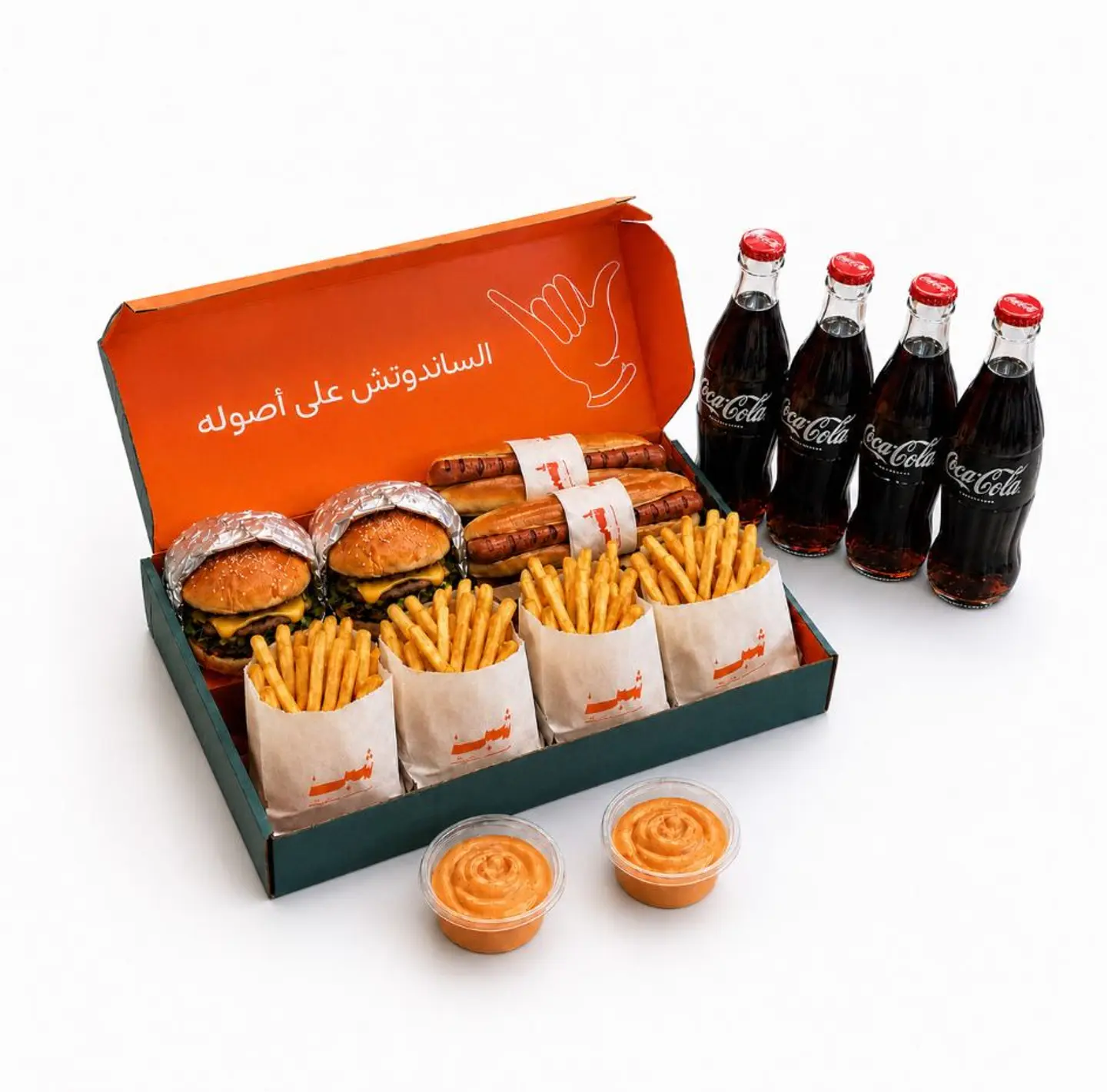 Small Gathering (Beef Or Chicken Burger)