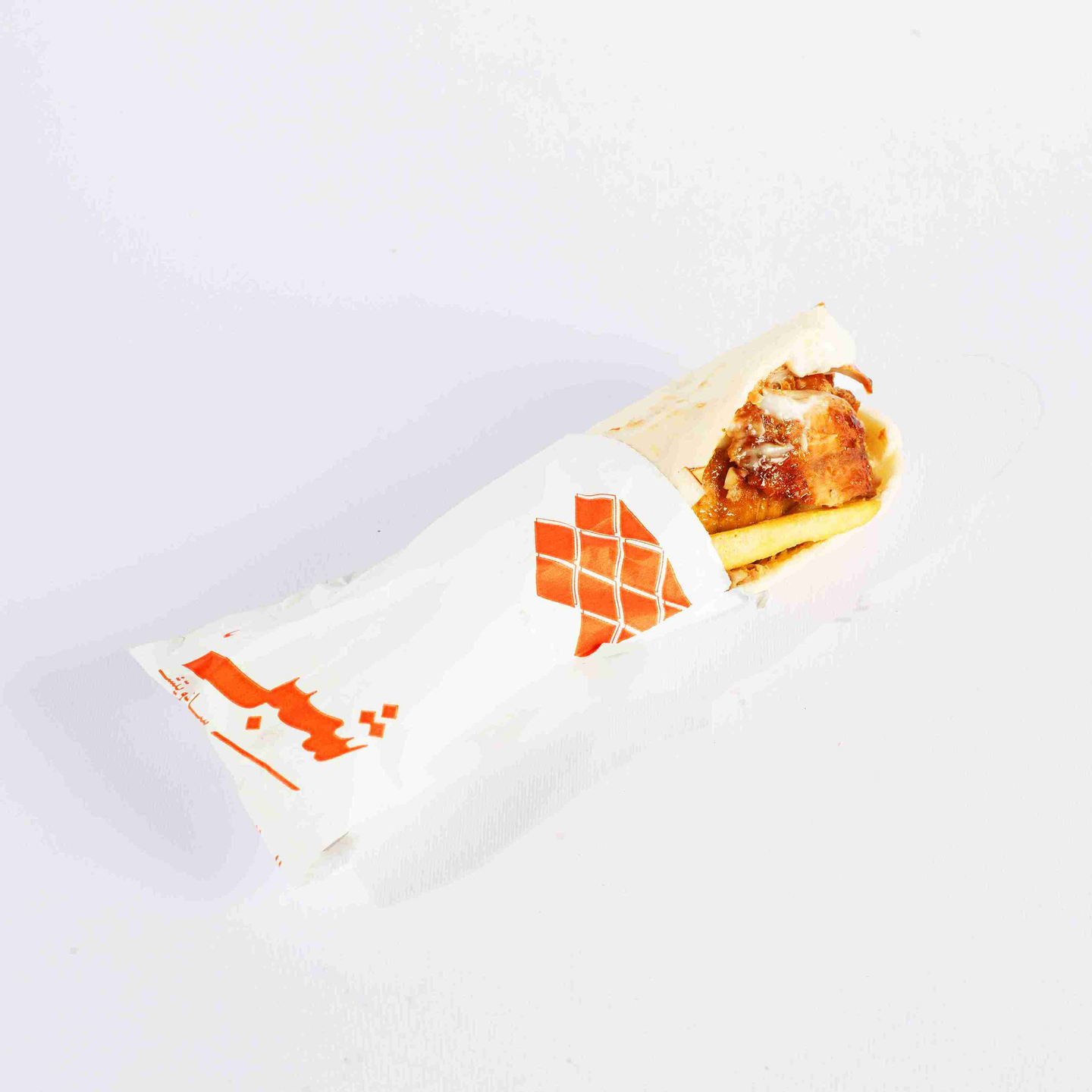 Chicken Shawarma