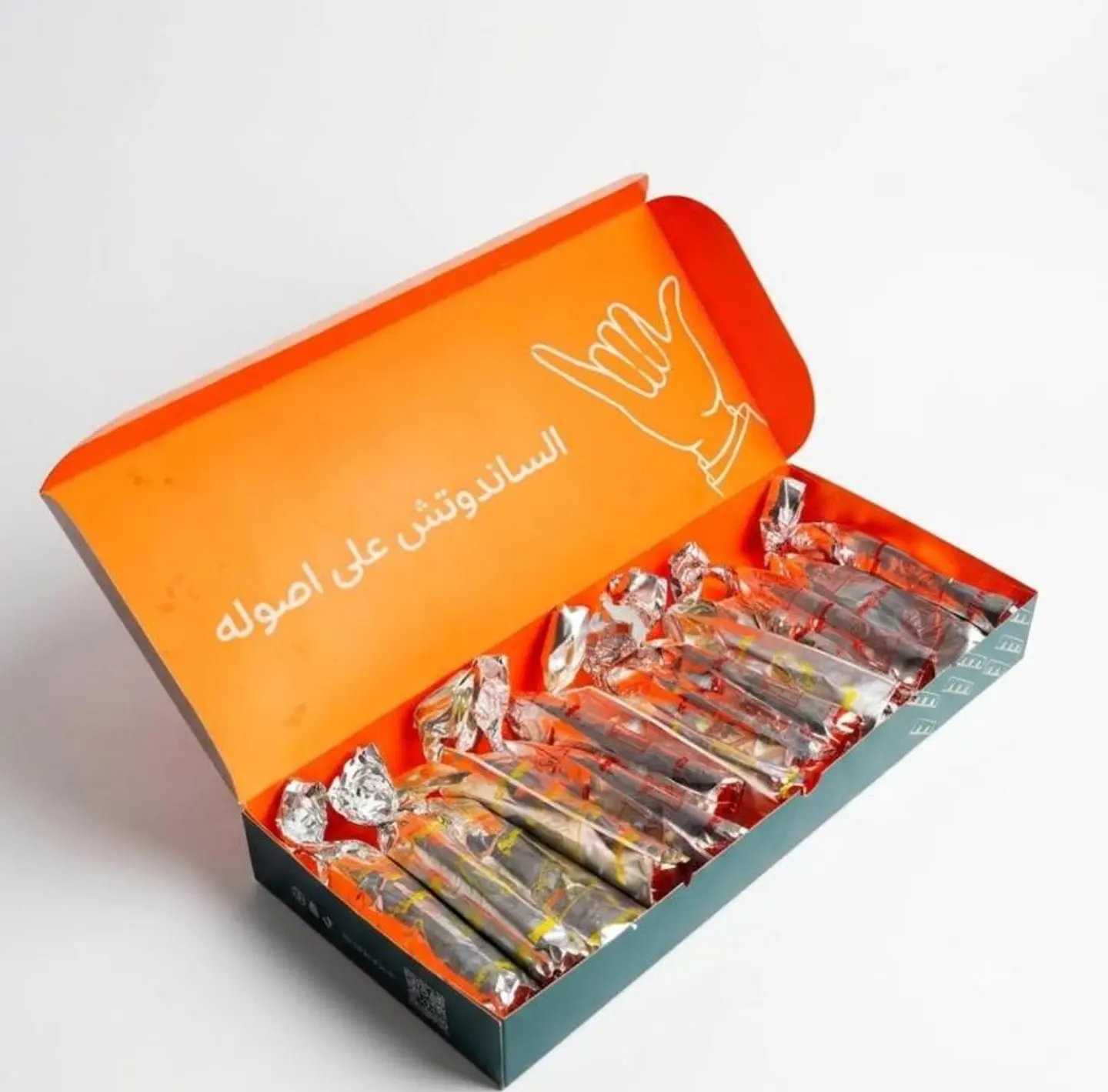 Shbr Breakfast Box 12 Sandwiches