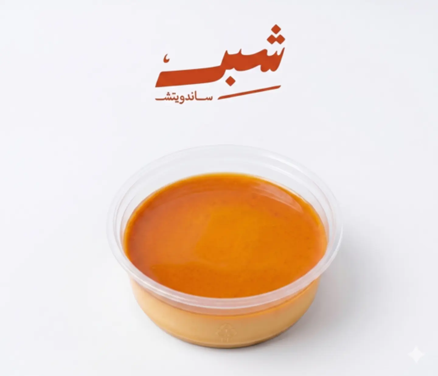 كريم كراميل