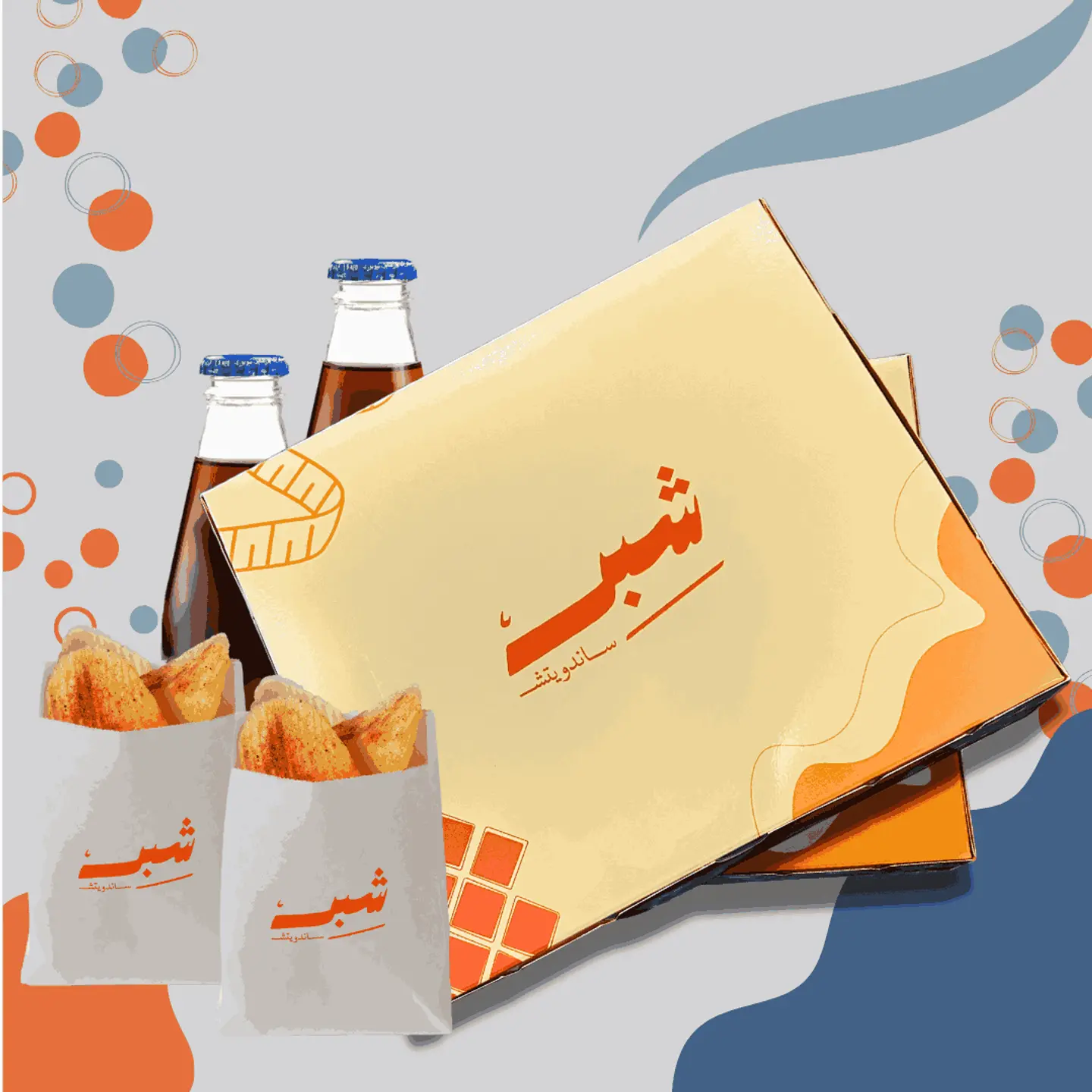 Box 6 Sandwiches With French Fries+Cola