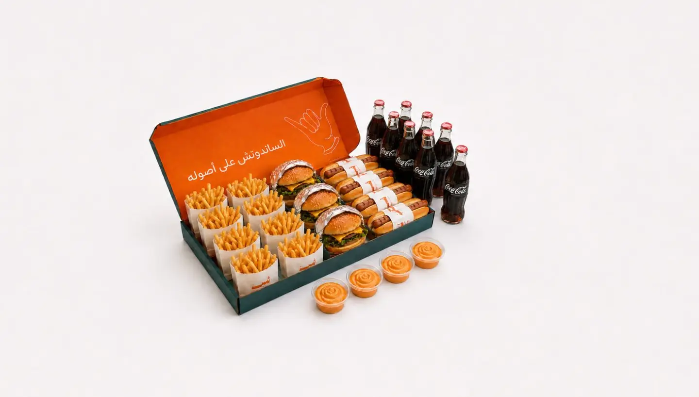 The Ultimate Gathering Box 8 Beef Or Chicken Burger
