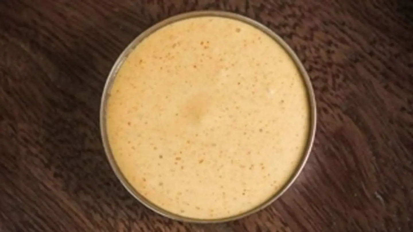 صوص سبايسي سلايدر