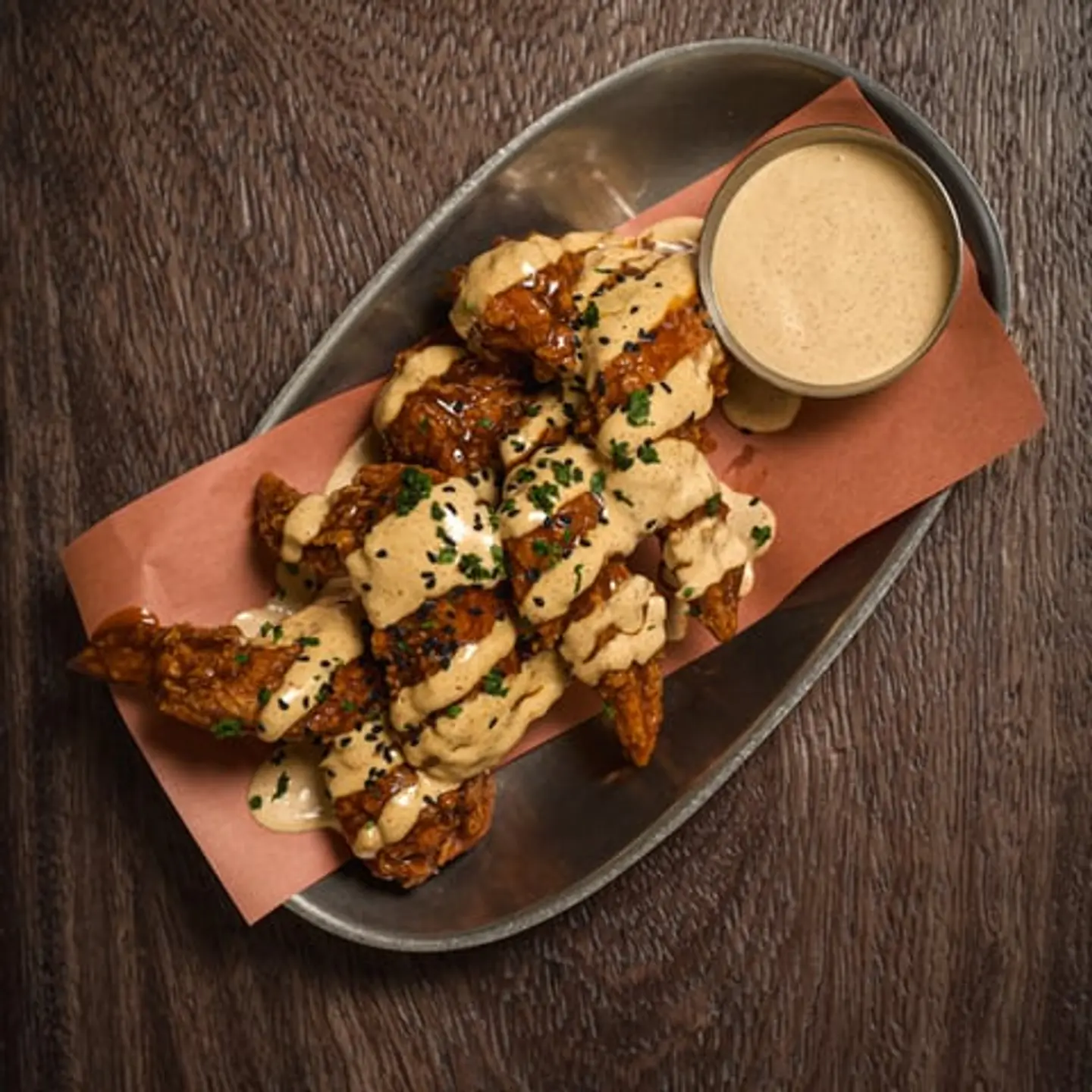 سموكي وينقز