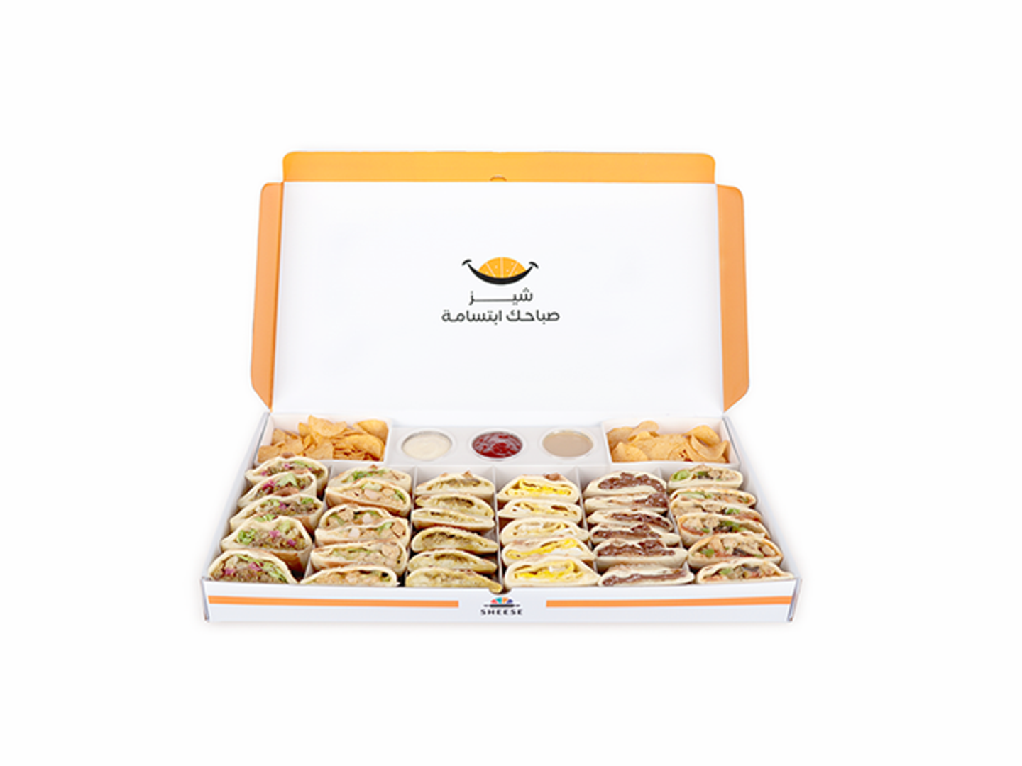 Sandwish Box   Big