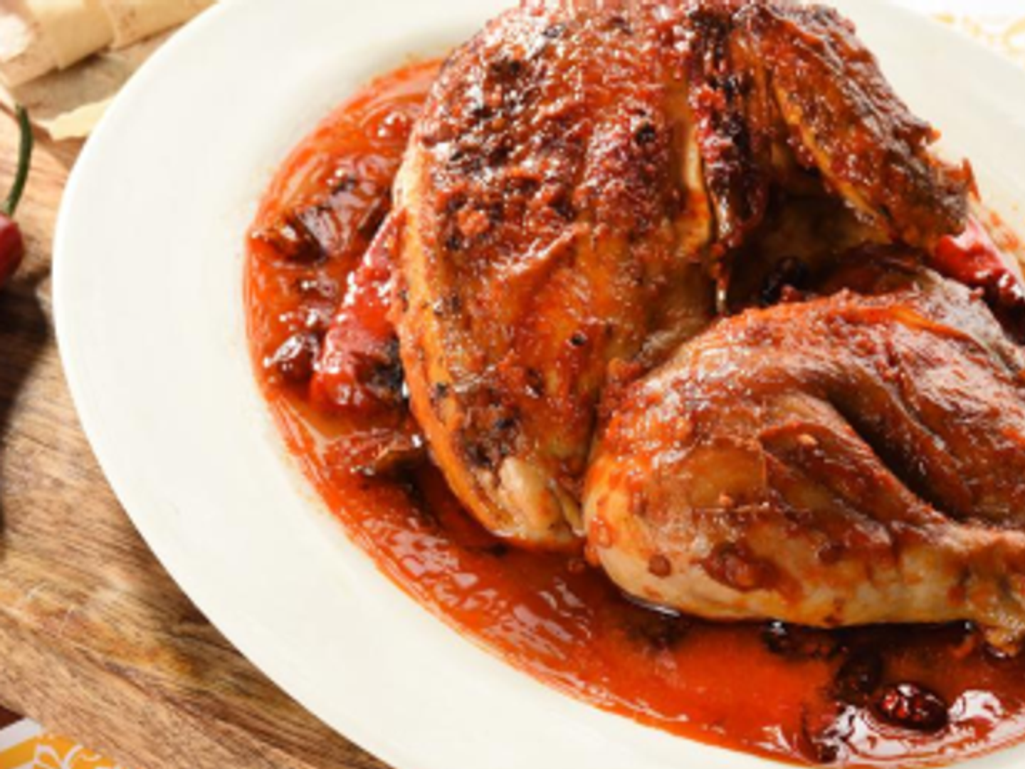 Spicy Chicken Meal
